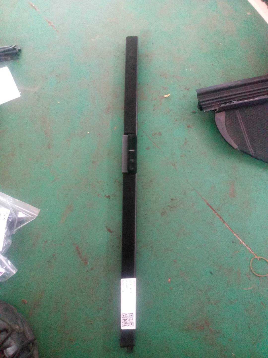 A22173705749051 Cover Strip