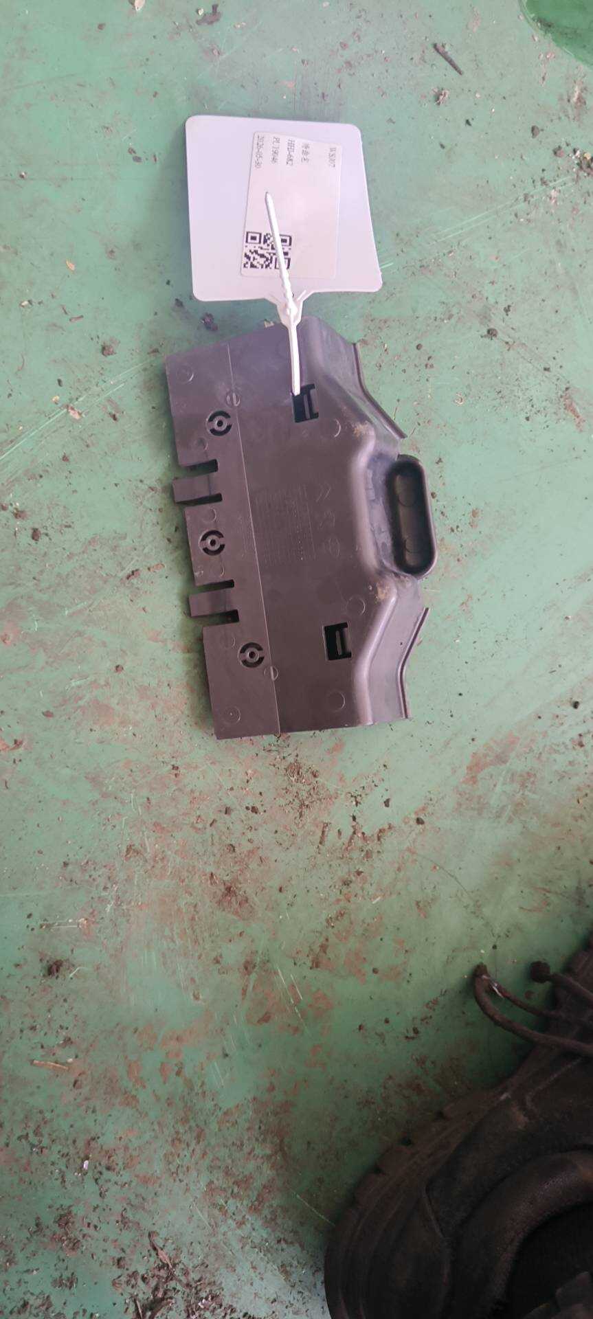9804884580 Trim Panel
