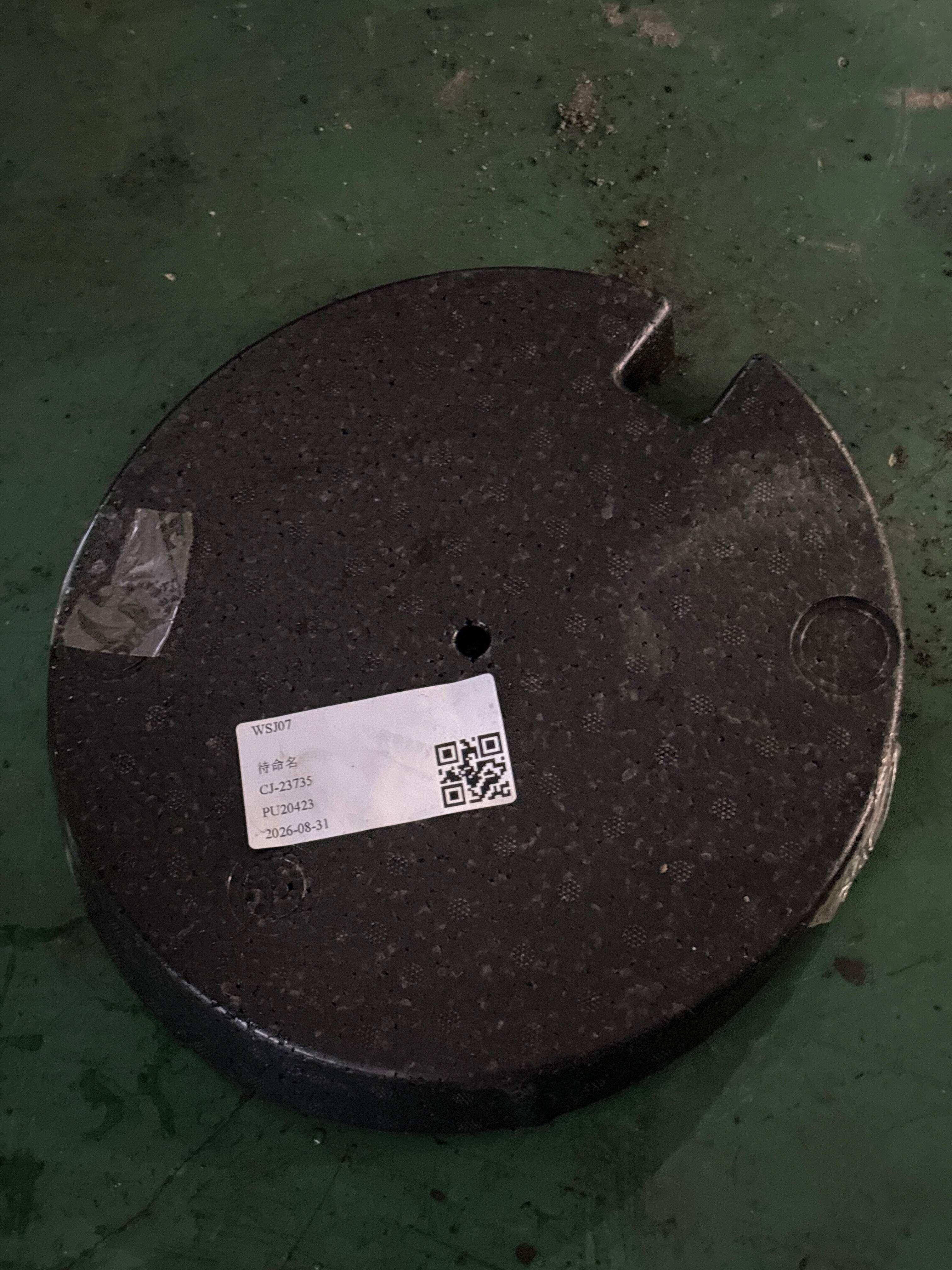 52207170838 右后排座椅底座骨架 座椅座斗