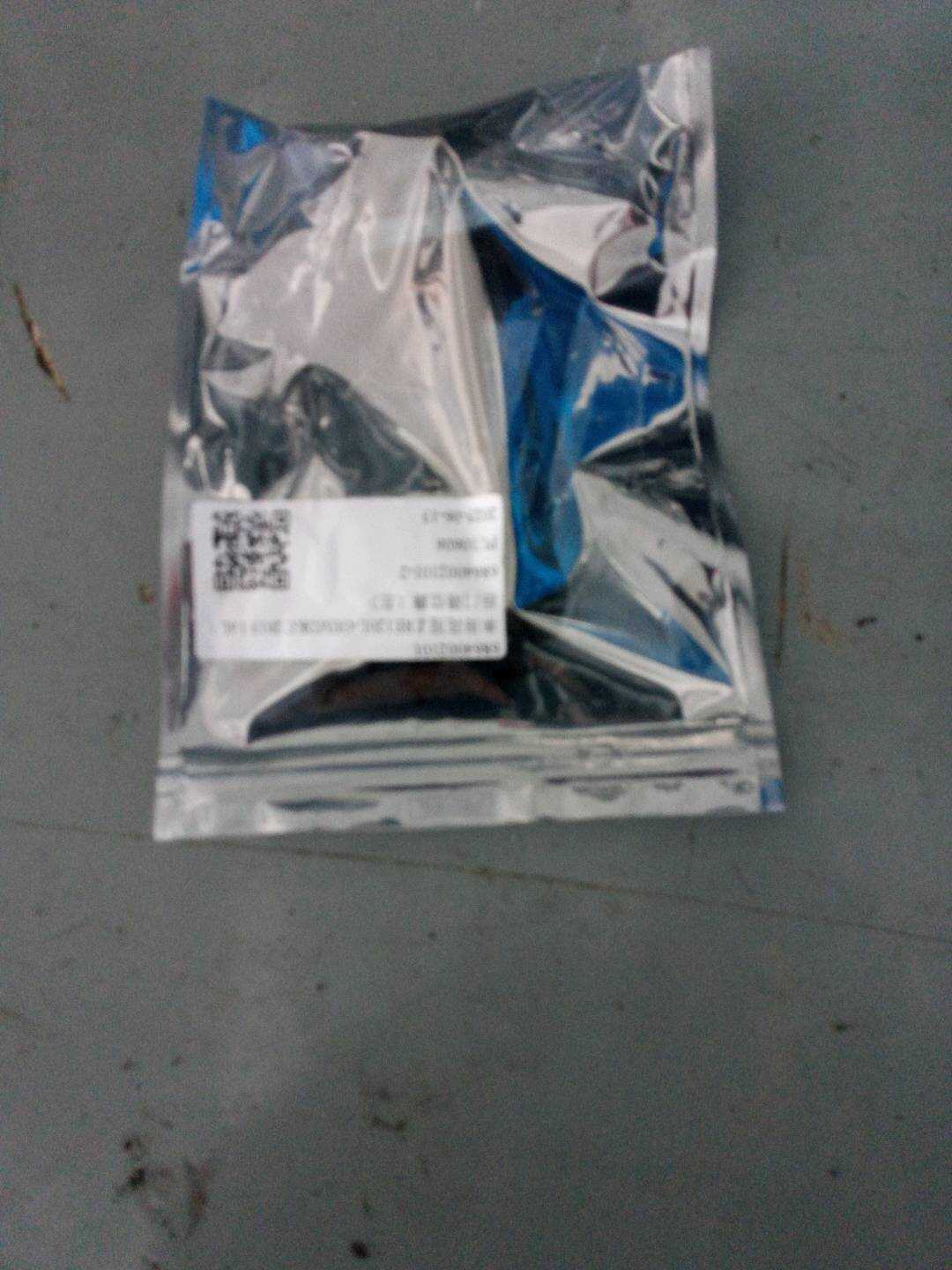 6864002101 后门限位器(左)
