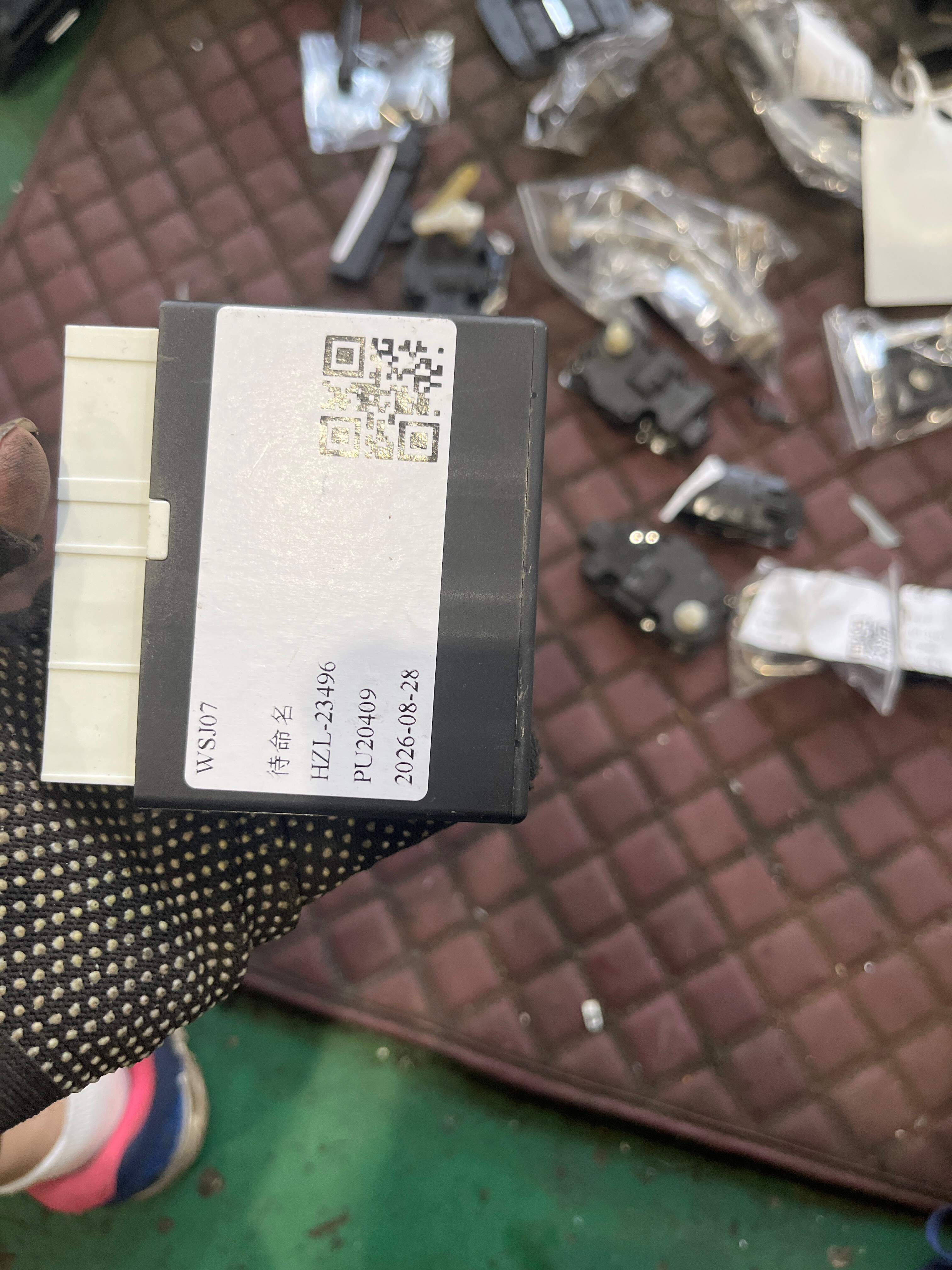 66336884612 倒车雷达控制电脑