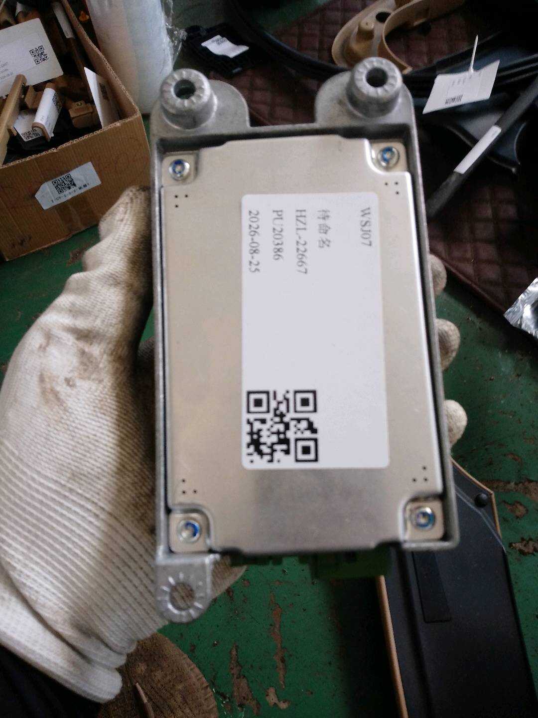 65776939287 车辆碰撞传感器（中）