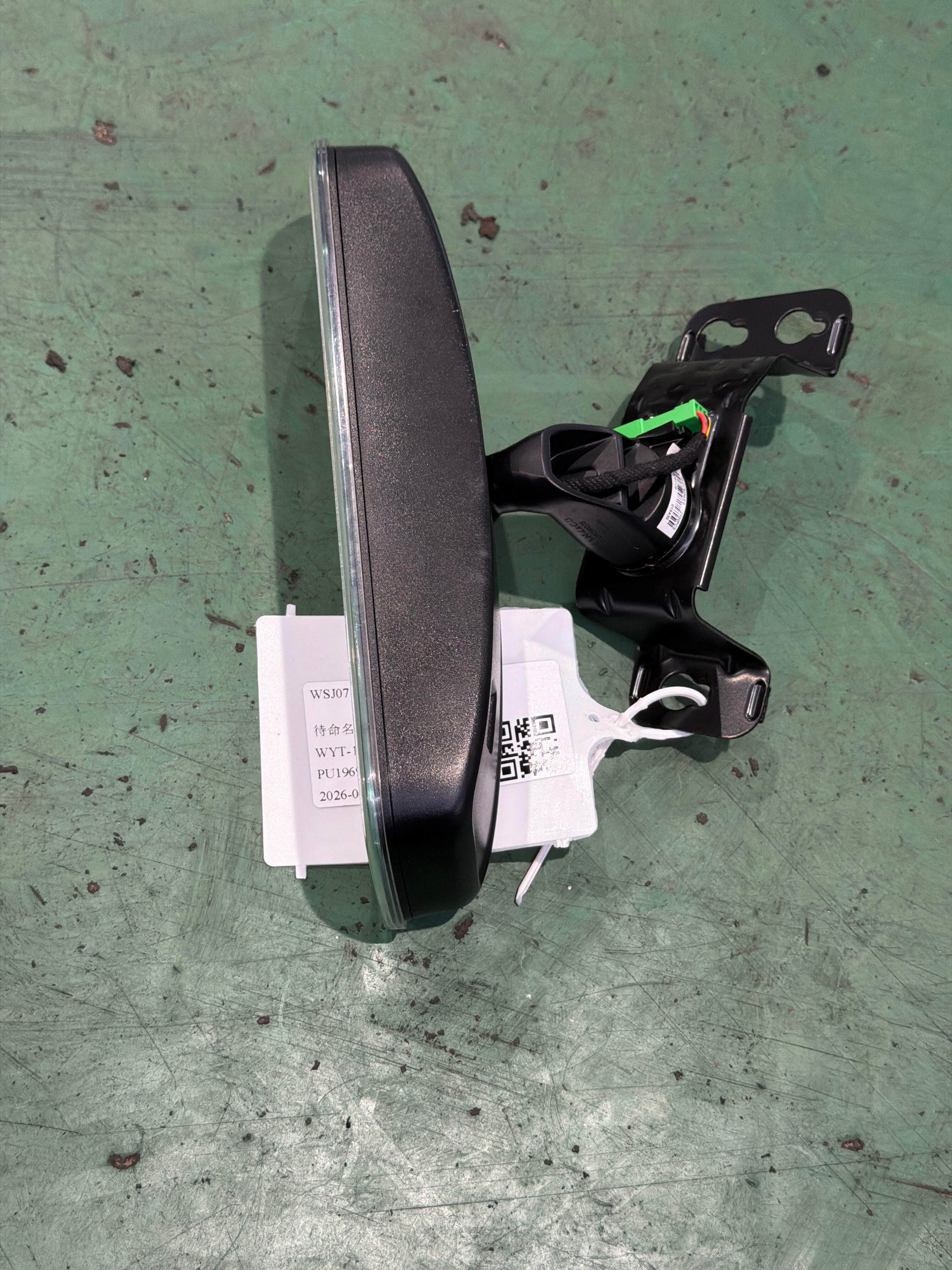 8888790228 内后视镜