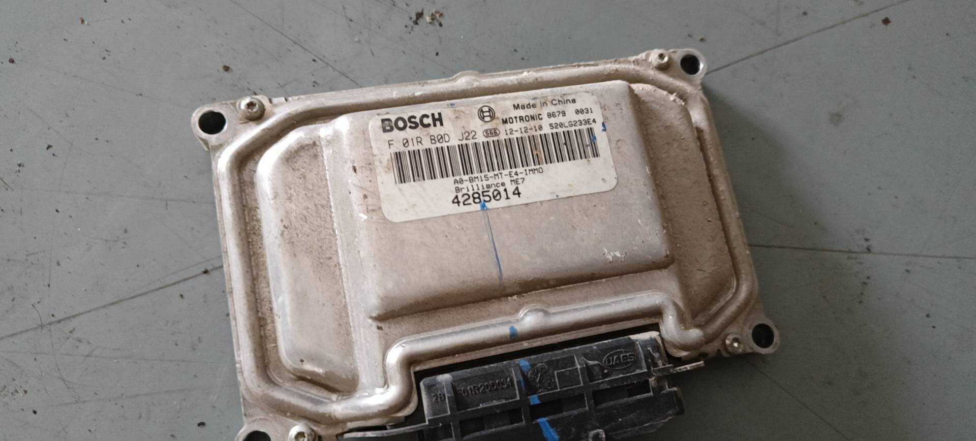 4285010 Engine Control Unit (ECU)