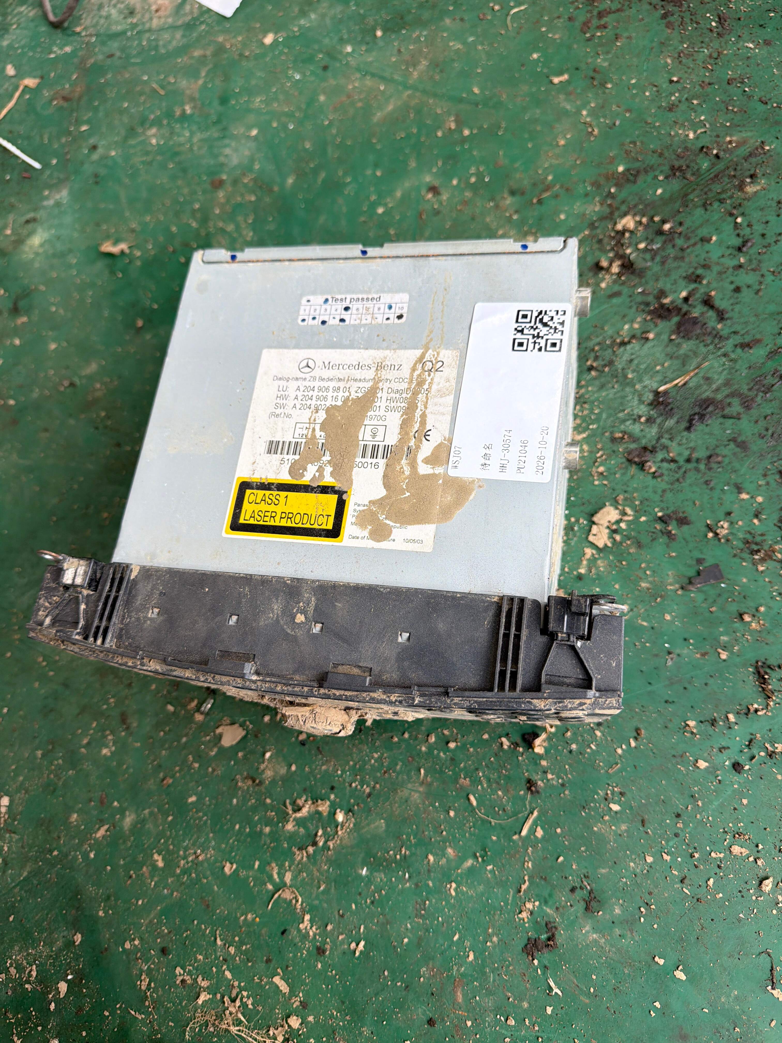A2049008305 Multimedia Head Unit