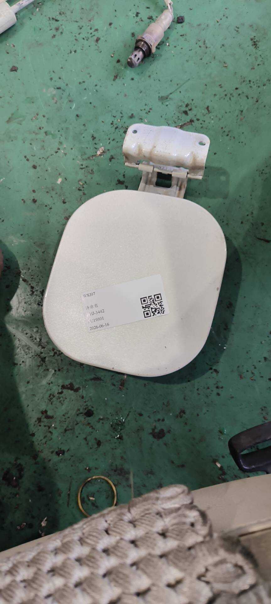 G88305MAMA 燃油箱加油盖(外)