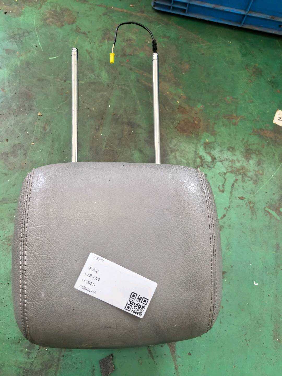 A22197032507H91 副驾驶员座椅头枕