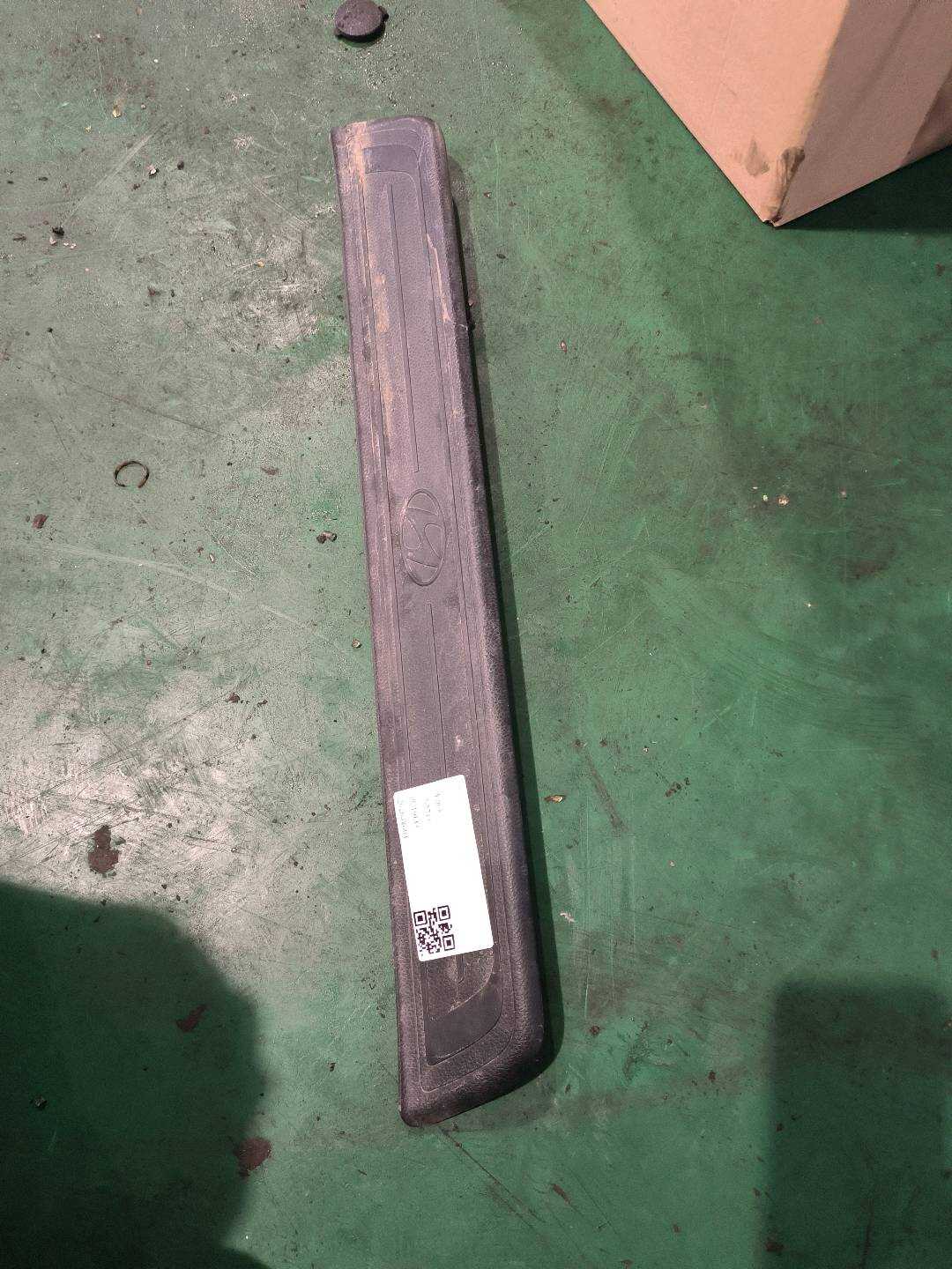 85873B3000RYN 前门槛迎宾踏板(左)