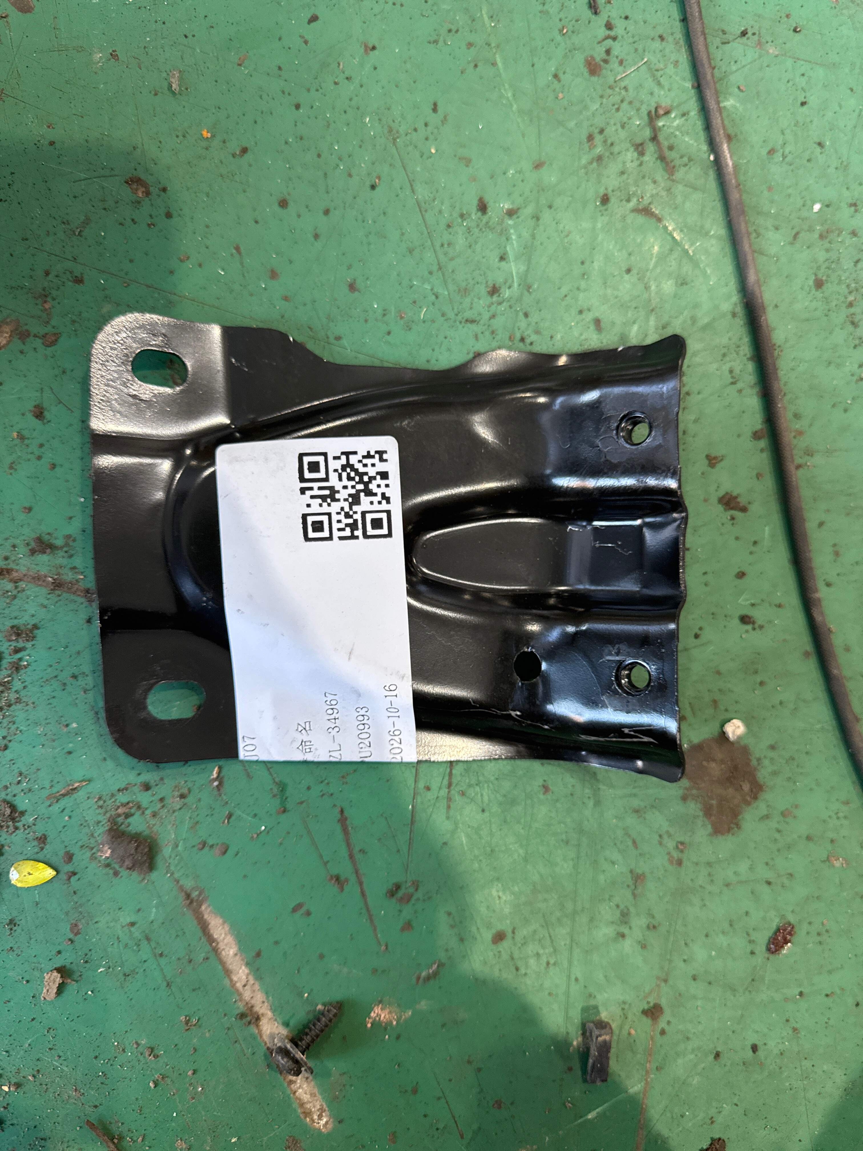4L0810497D 连接件 B柱