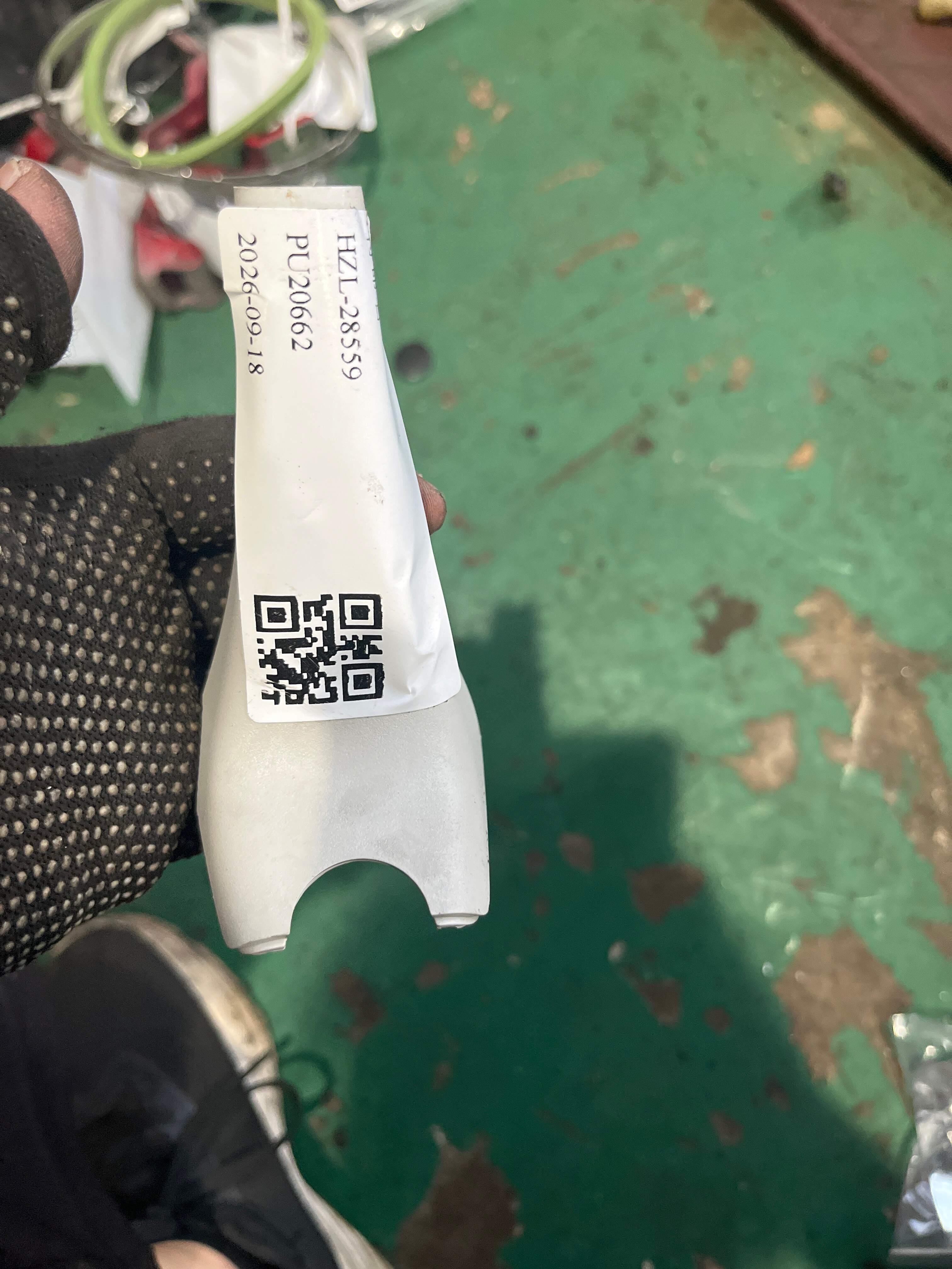 4F0857593J 内后视镜座护盖