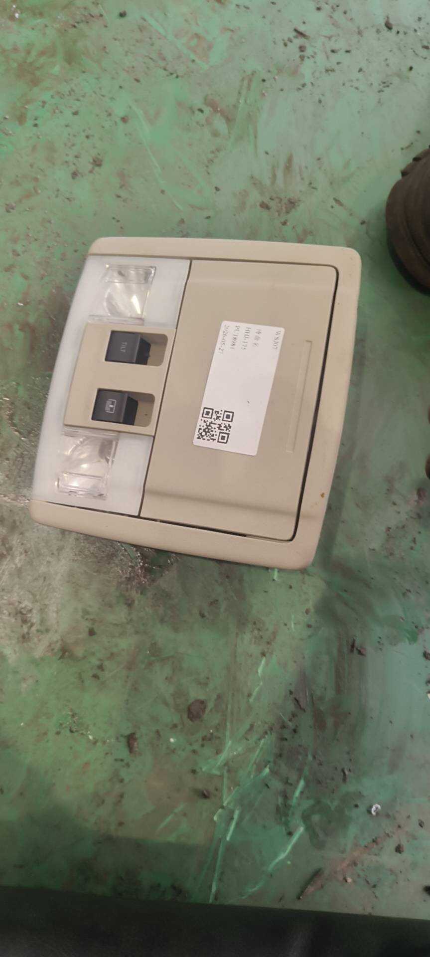 7L1Z13776EA 室内顶灯