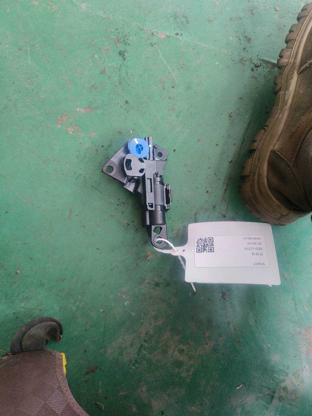 51169213661 锁止件