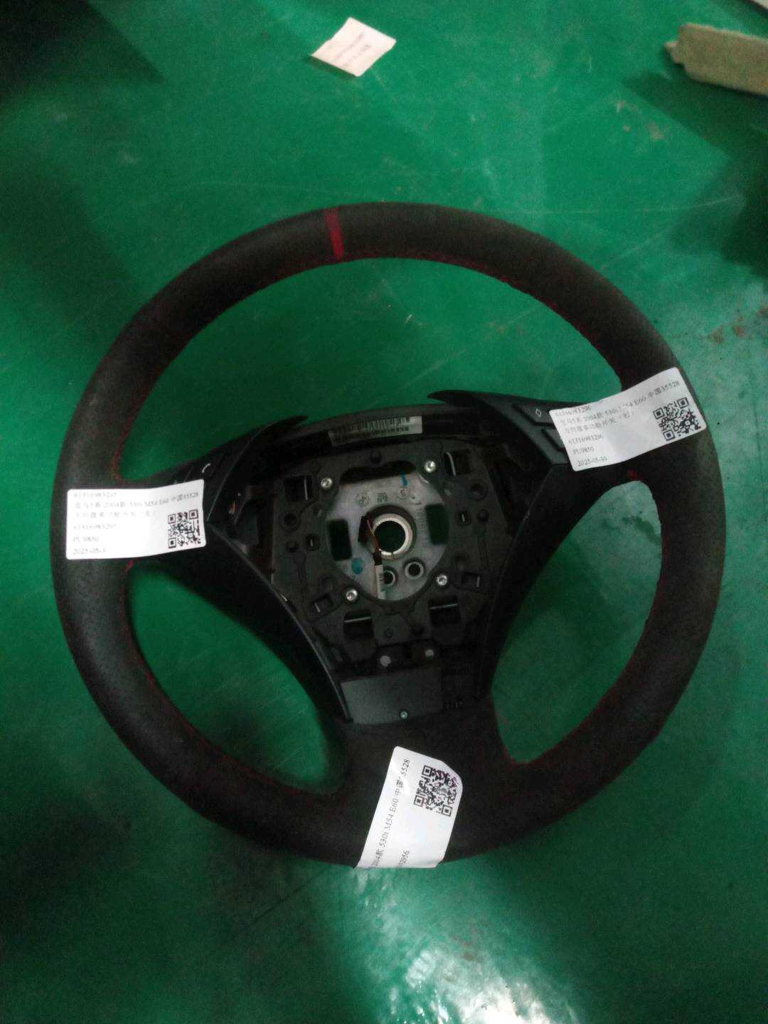 61316983295 方向盘多功能开关（左）