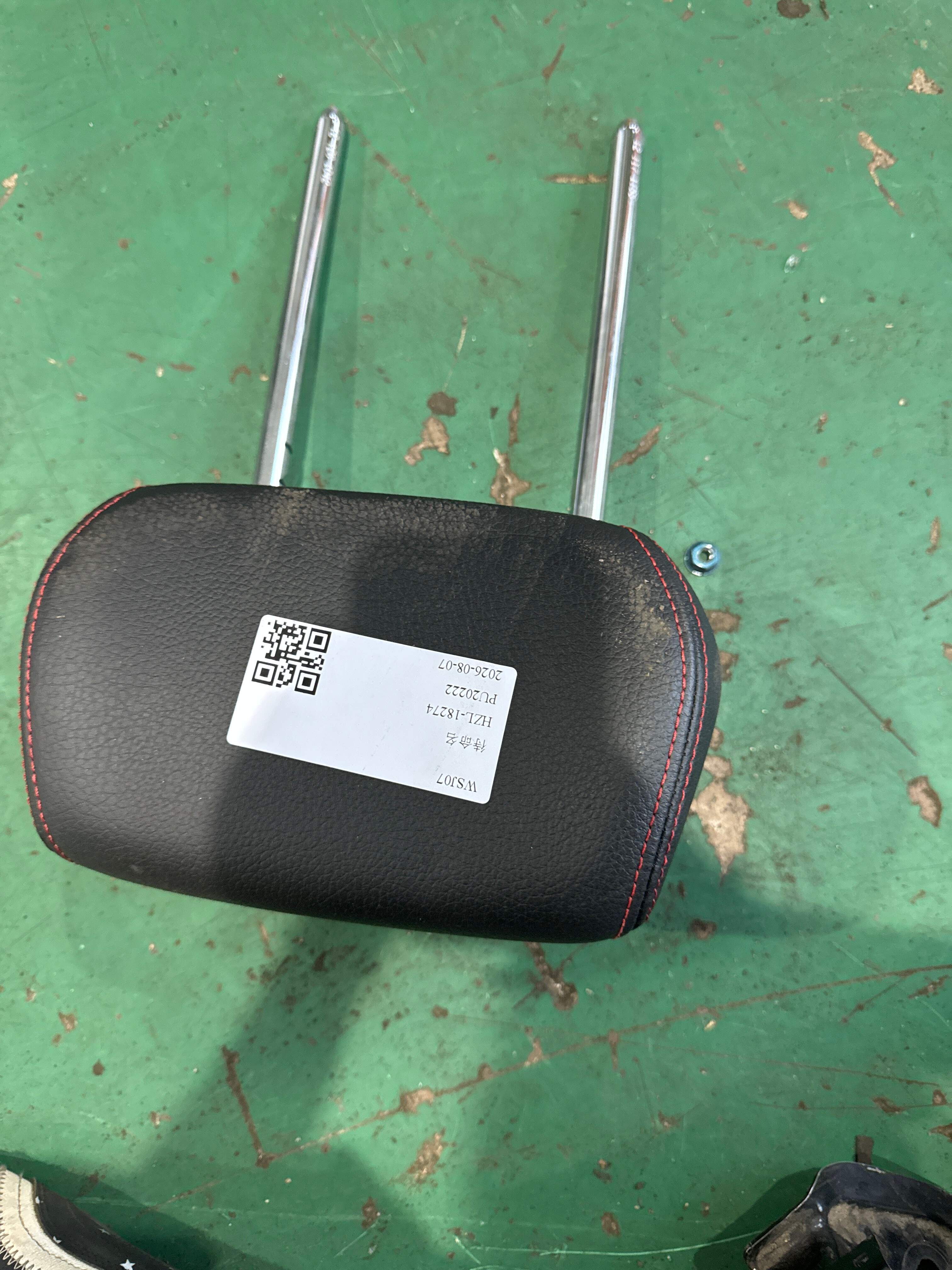 52207290995 Rear Seat Headrest