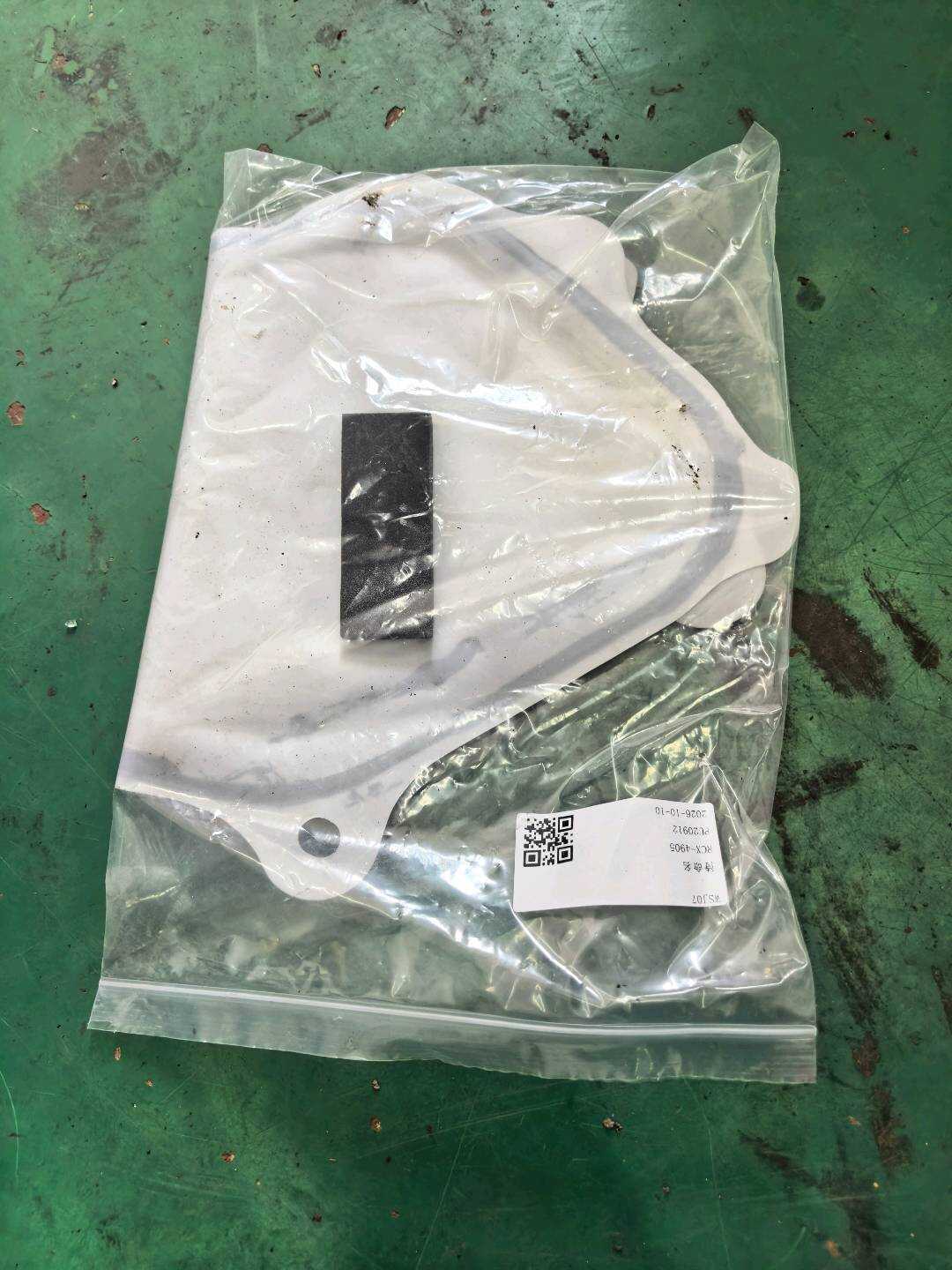 GR2BF27458AC 护盖, 右