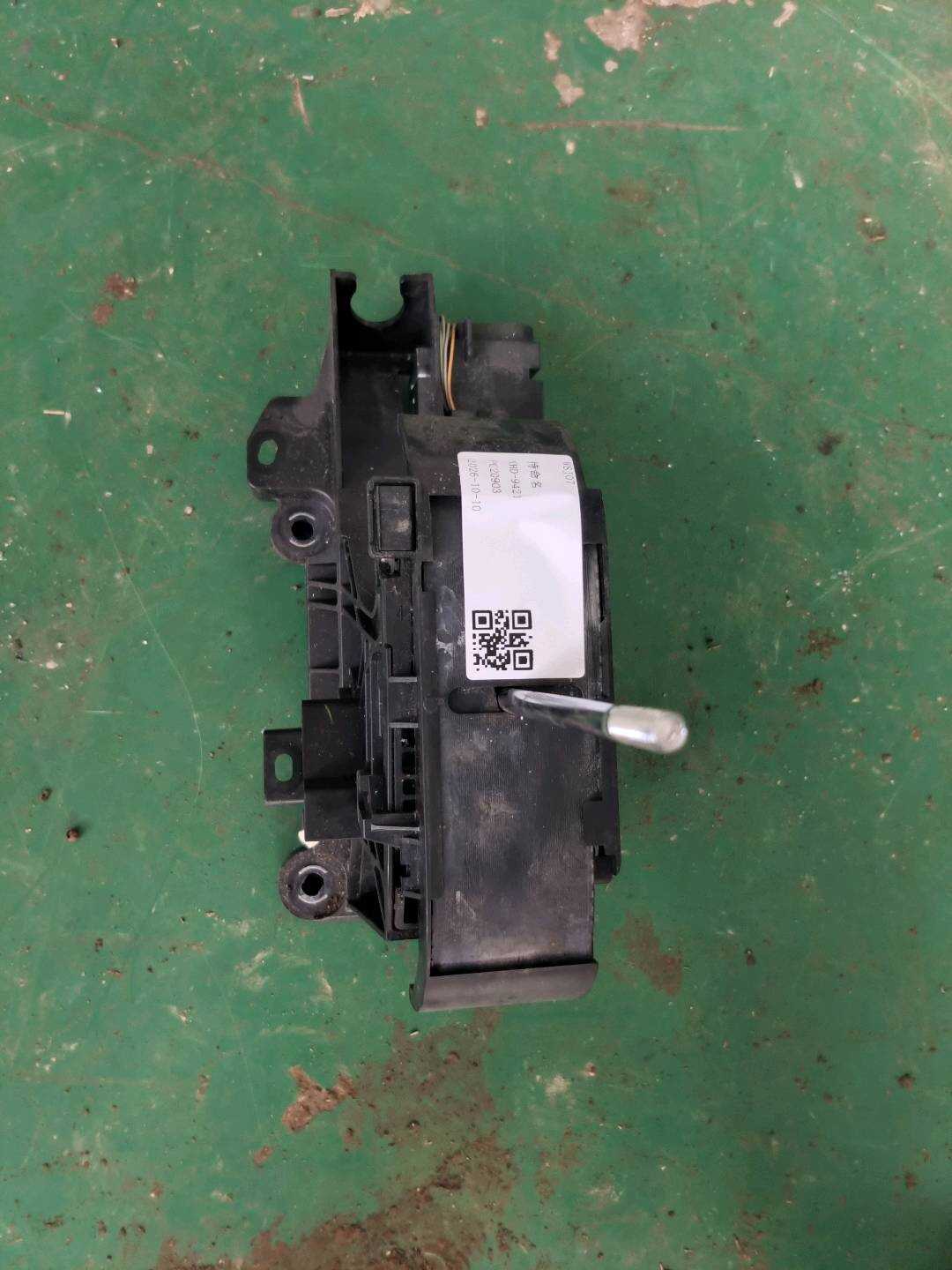 335600R010 变速器换档杆