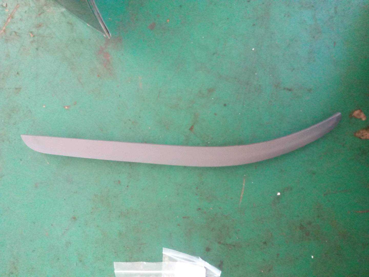 22903296 Front Door Armrest Trim Panel, Left