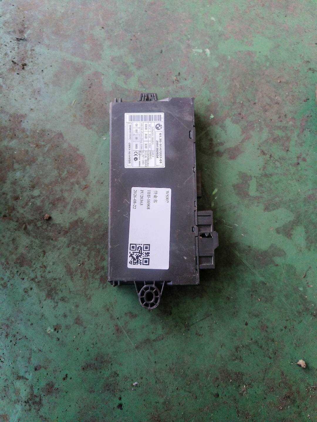 61359147227 Door Control Unit