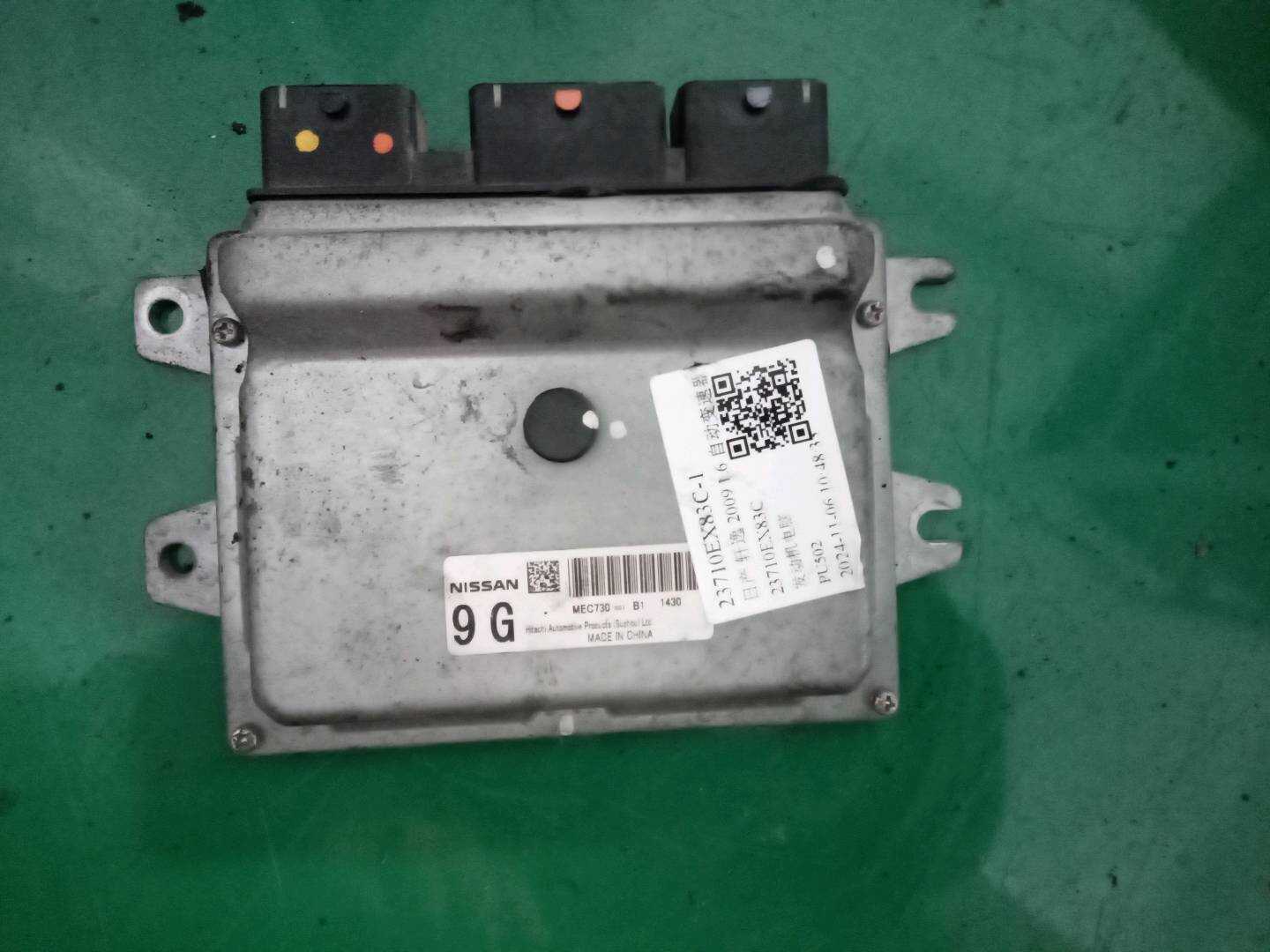 23710EX83C 发动机电脑