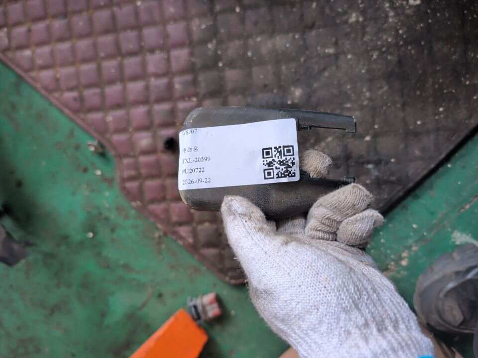 7212876010C0 前排左侧座椅内滑轨支架盖