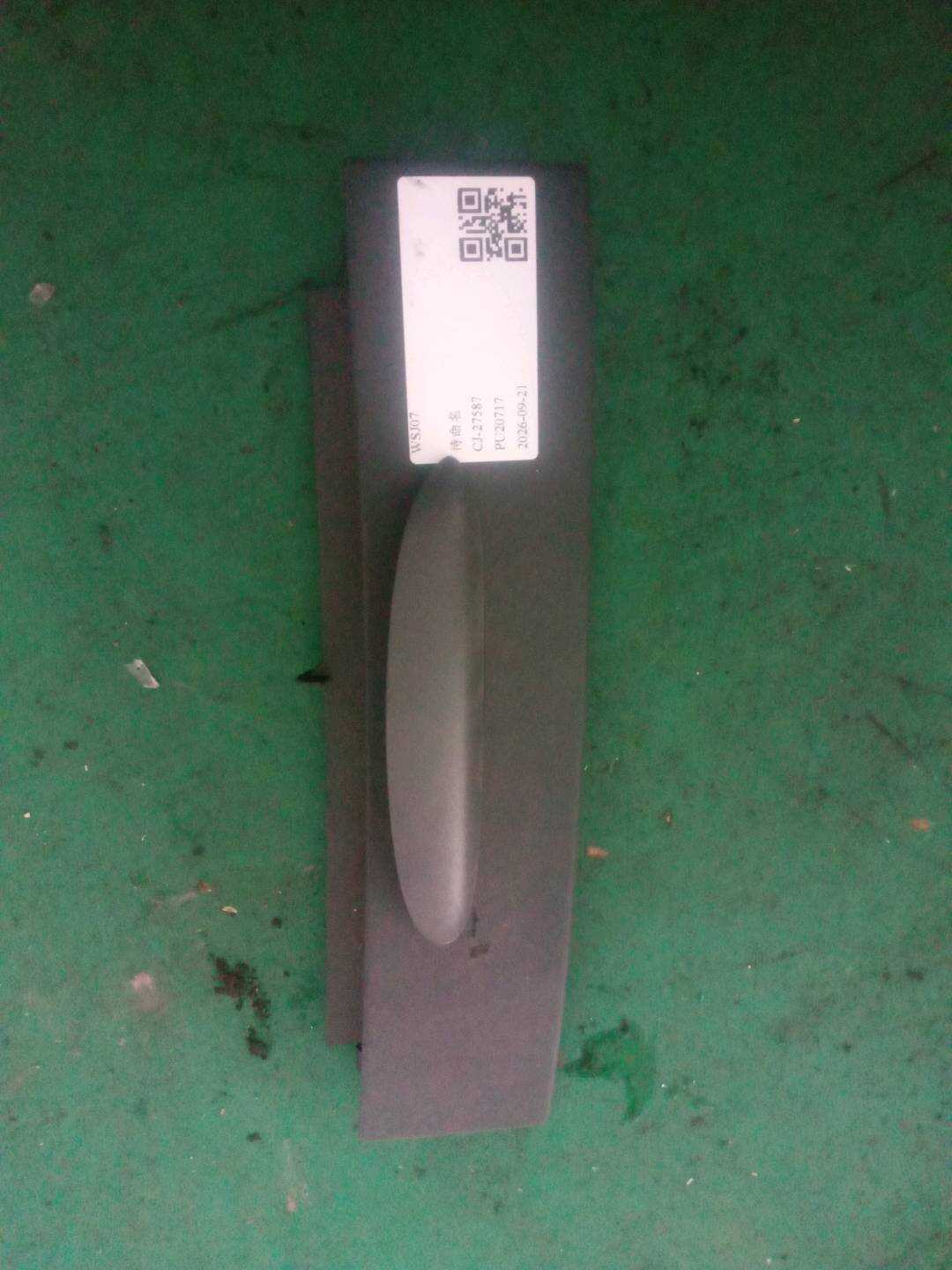 A6365420023 警告装置