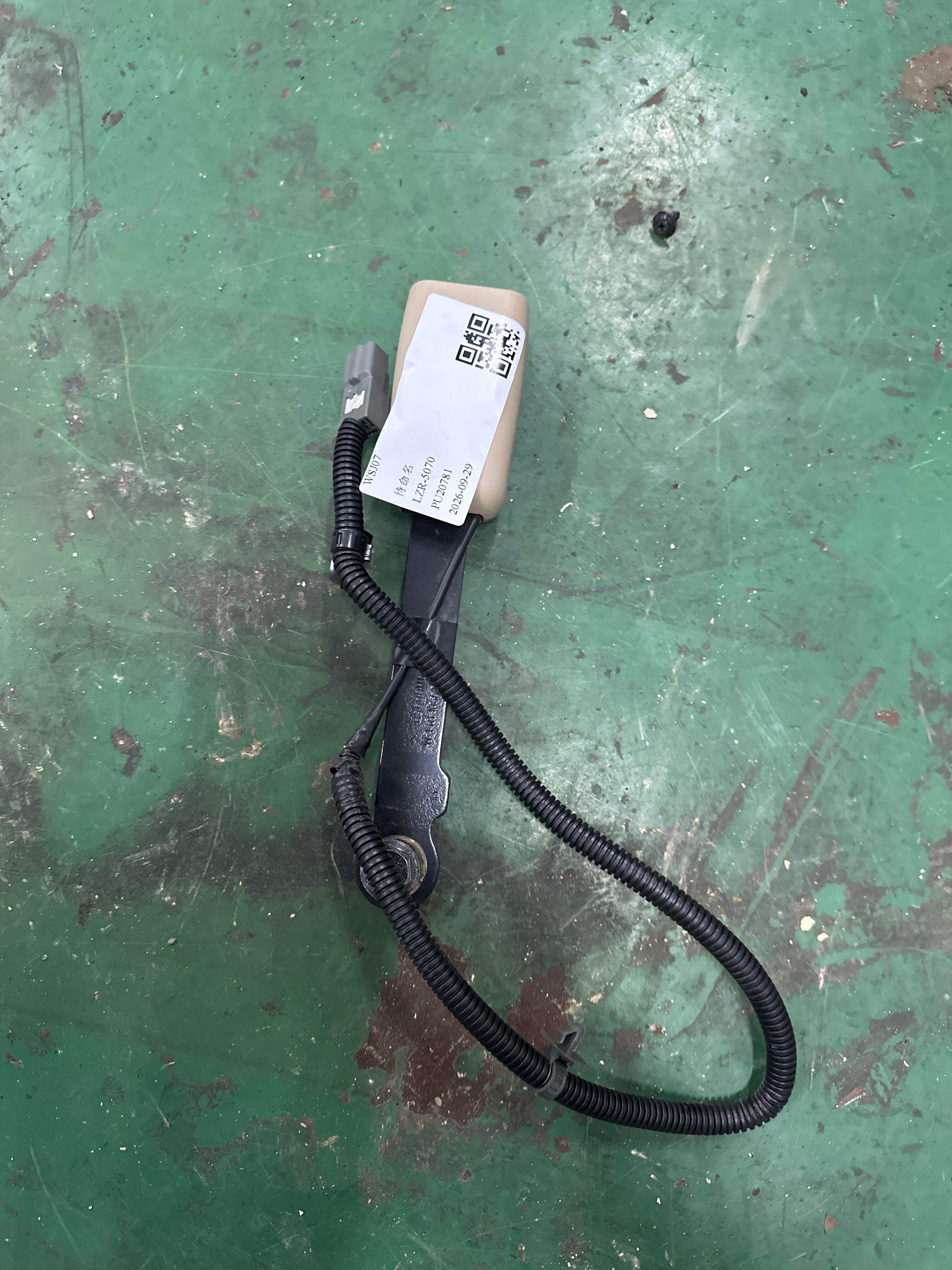 888404Q000SH 副驾驶员座椅安全带扣