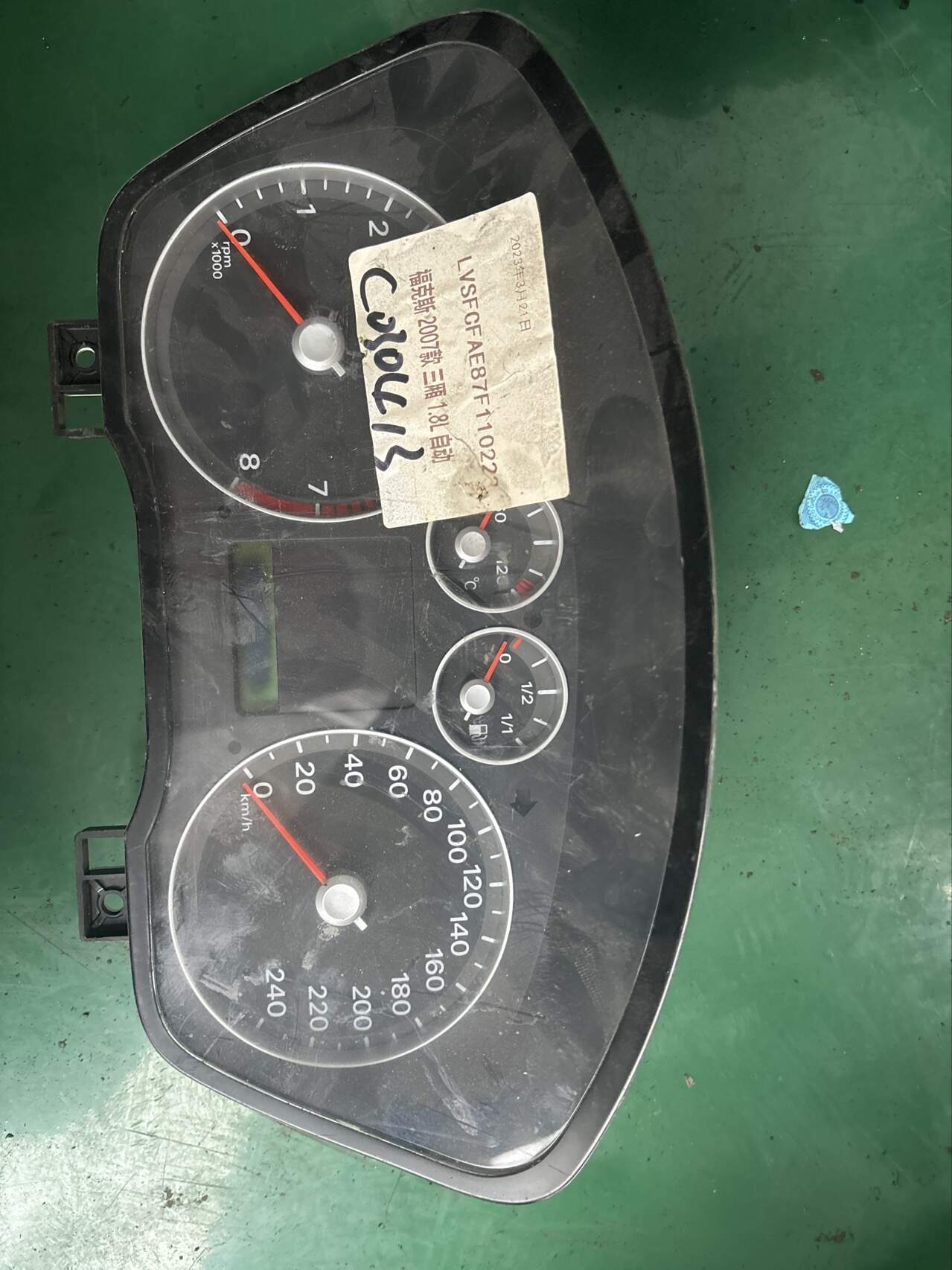 5M5T10849ER 仪表盘总成