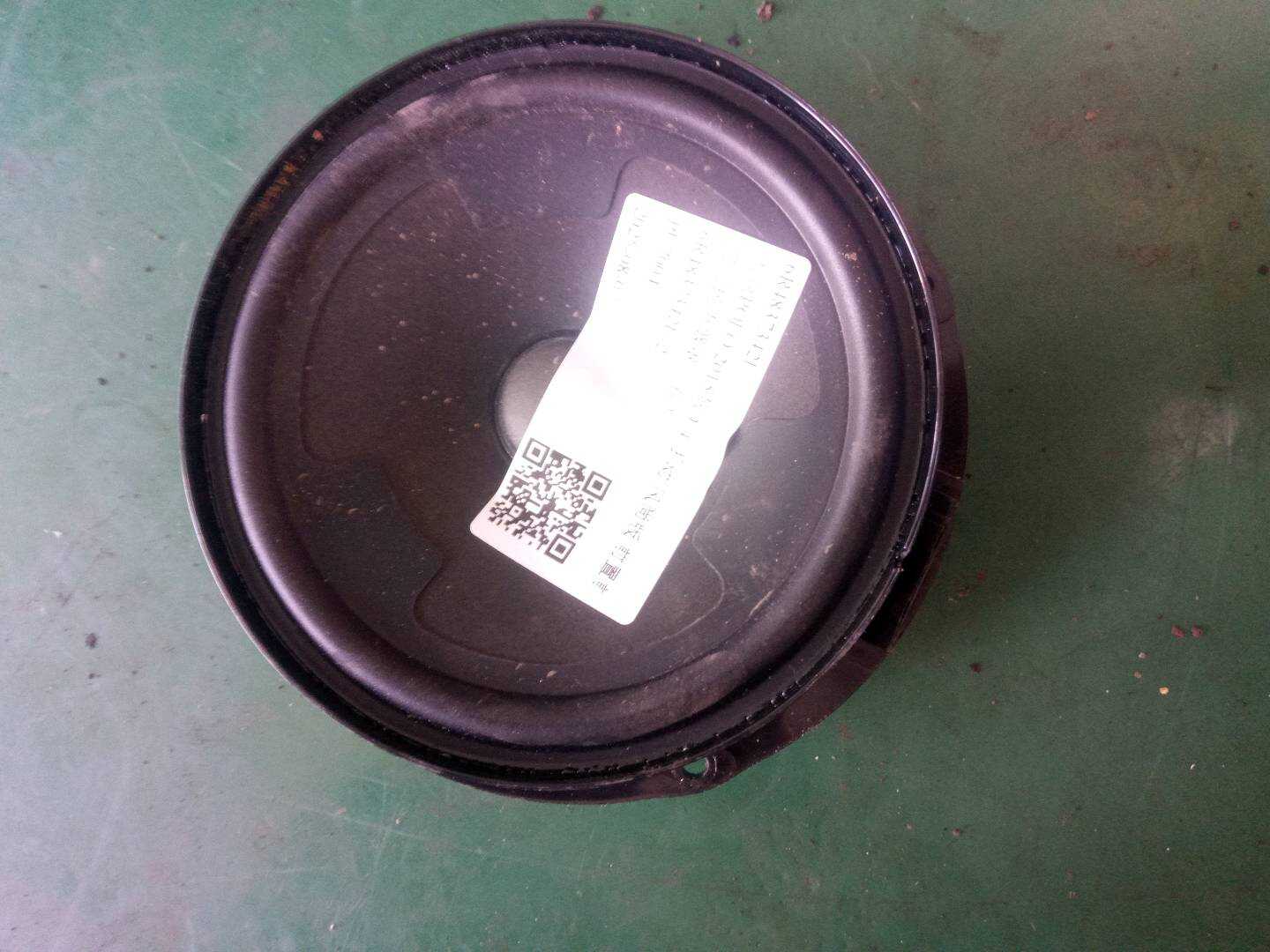 6R4837342L Front Door Speaker Grille, Right