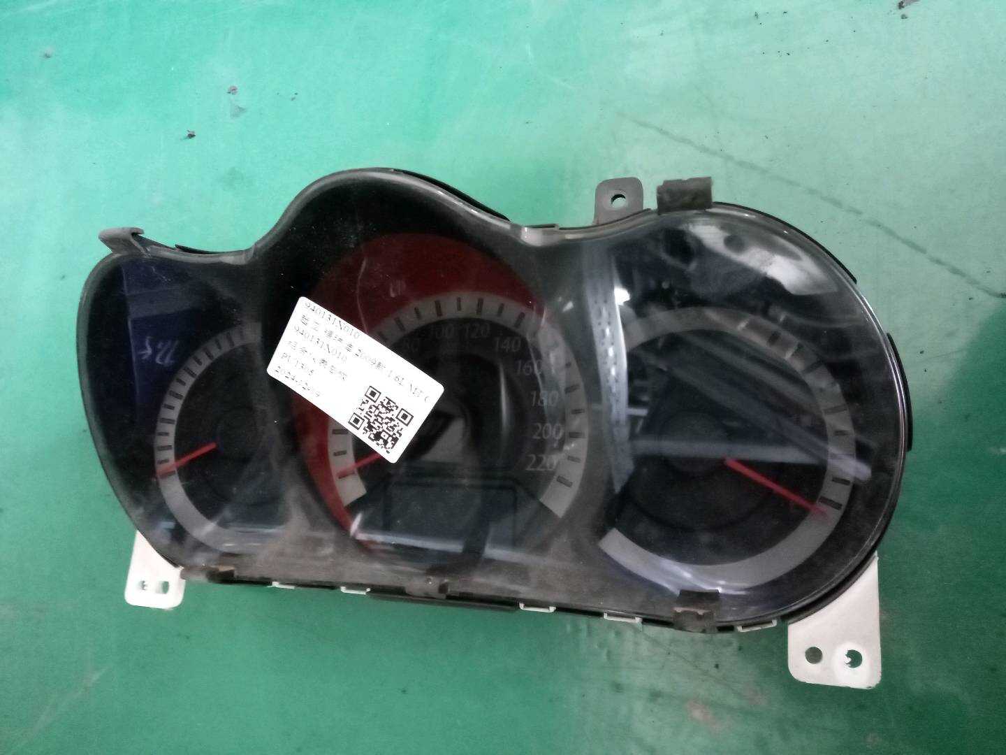 940131X010 组合仪表总成
