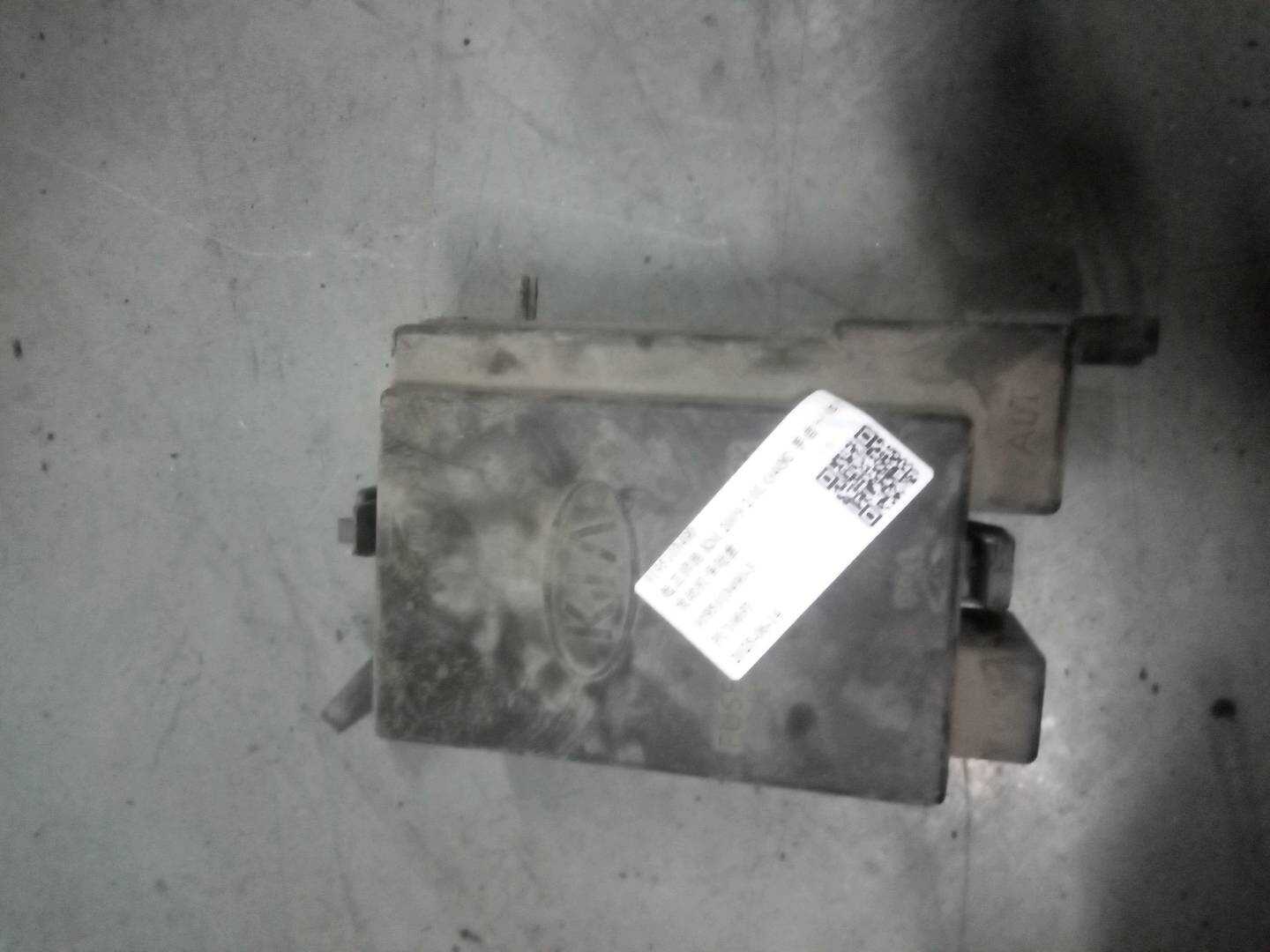 9195103490 发动机保险盒