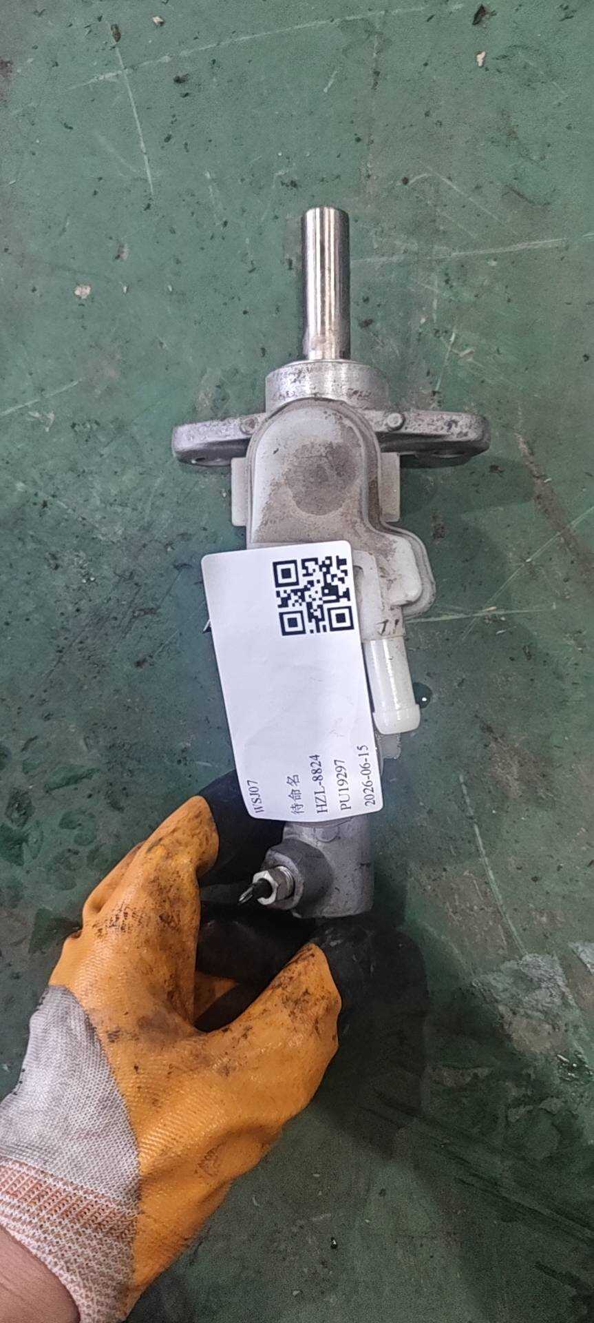 46100TM5H51 制动总泵