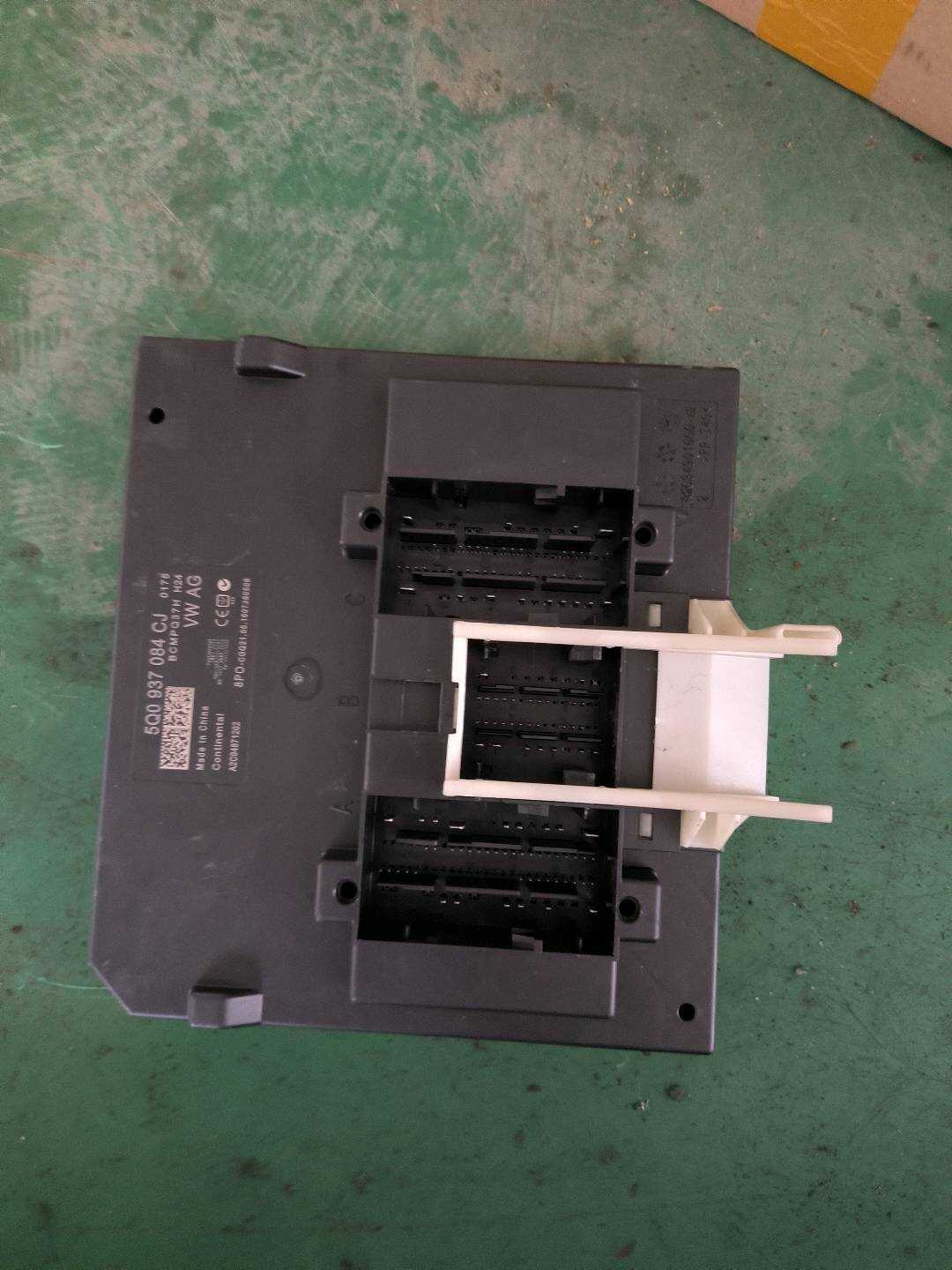 L5Q0937084CL Body Control Module