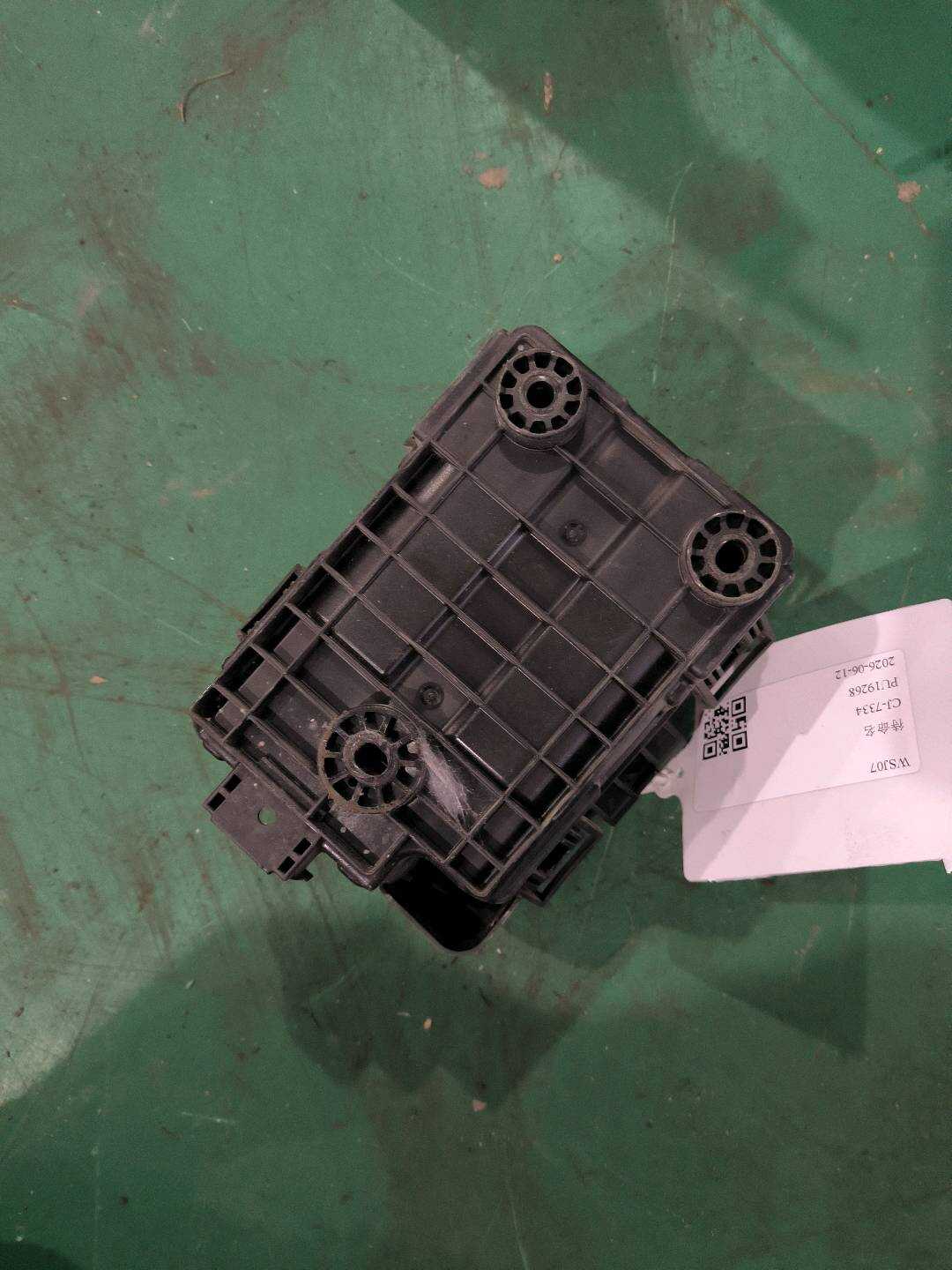 P0000660AD Under-Hood Electrical Box