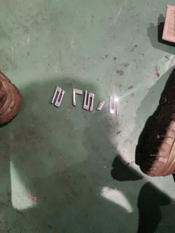 51147179198 尾盖字标(型号)