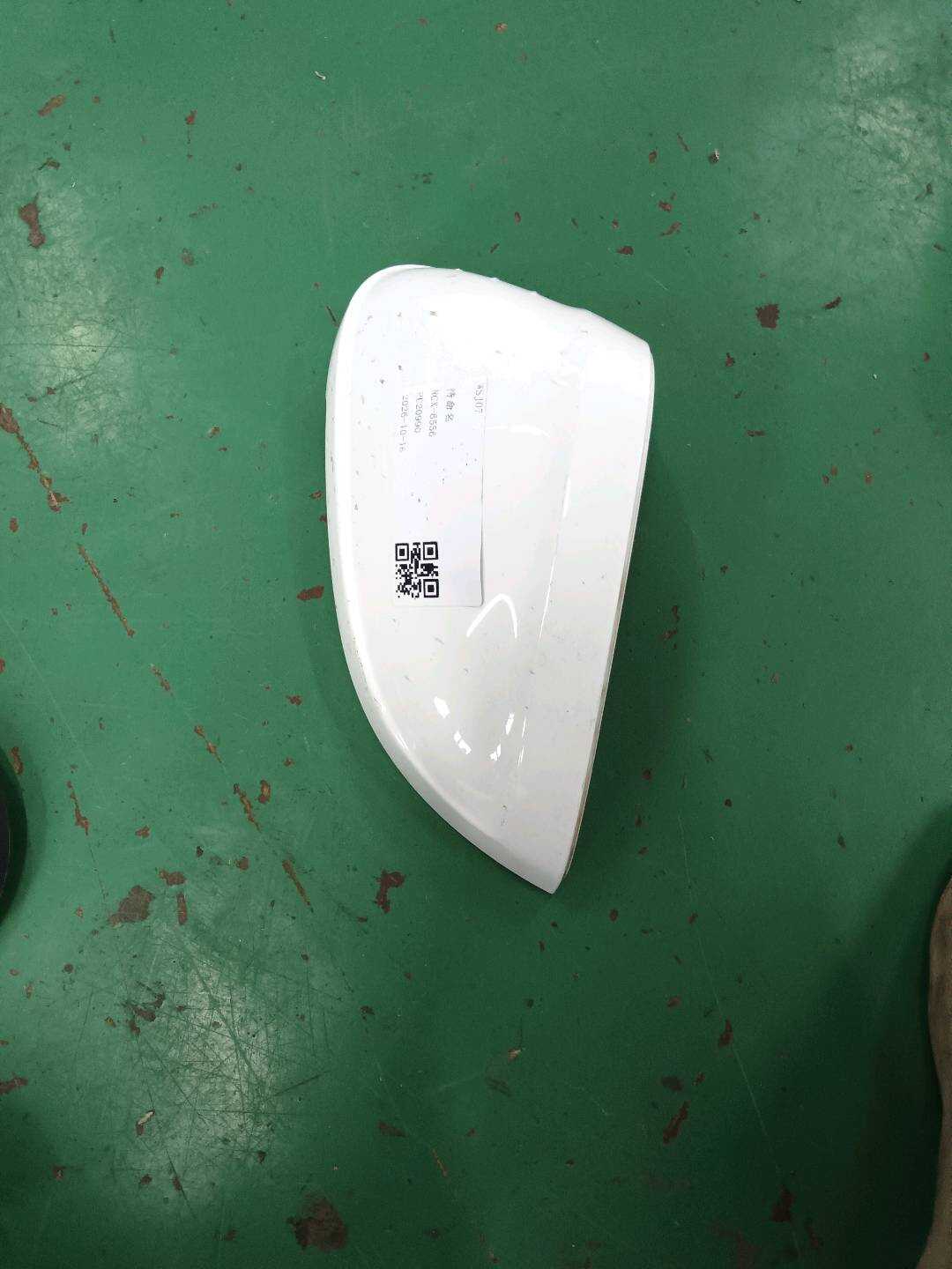 8WD857527 Side Mirror Housing, Left