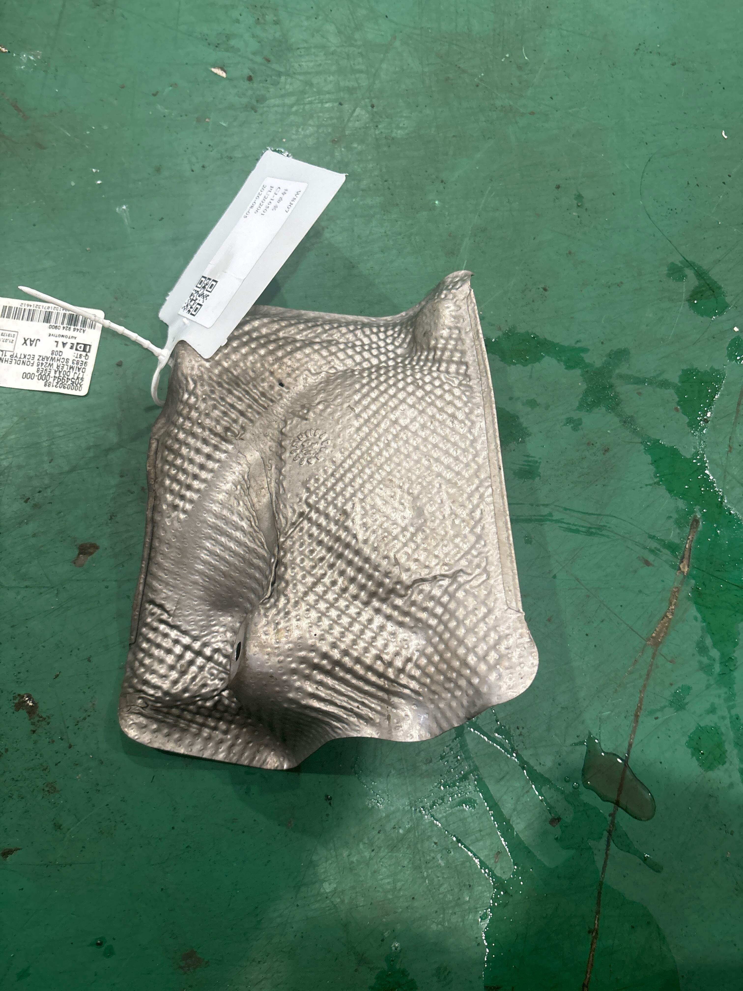 A2466820871 防护件