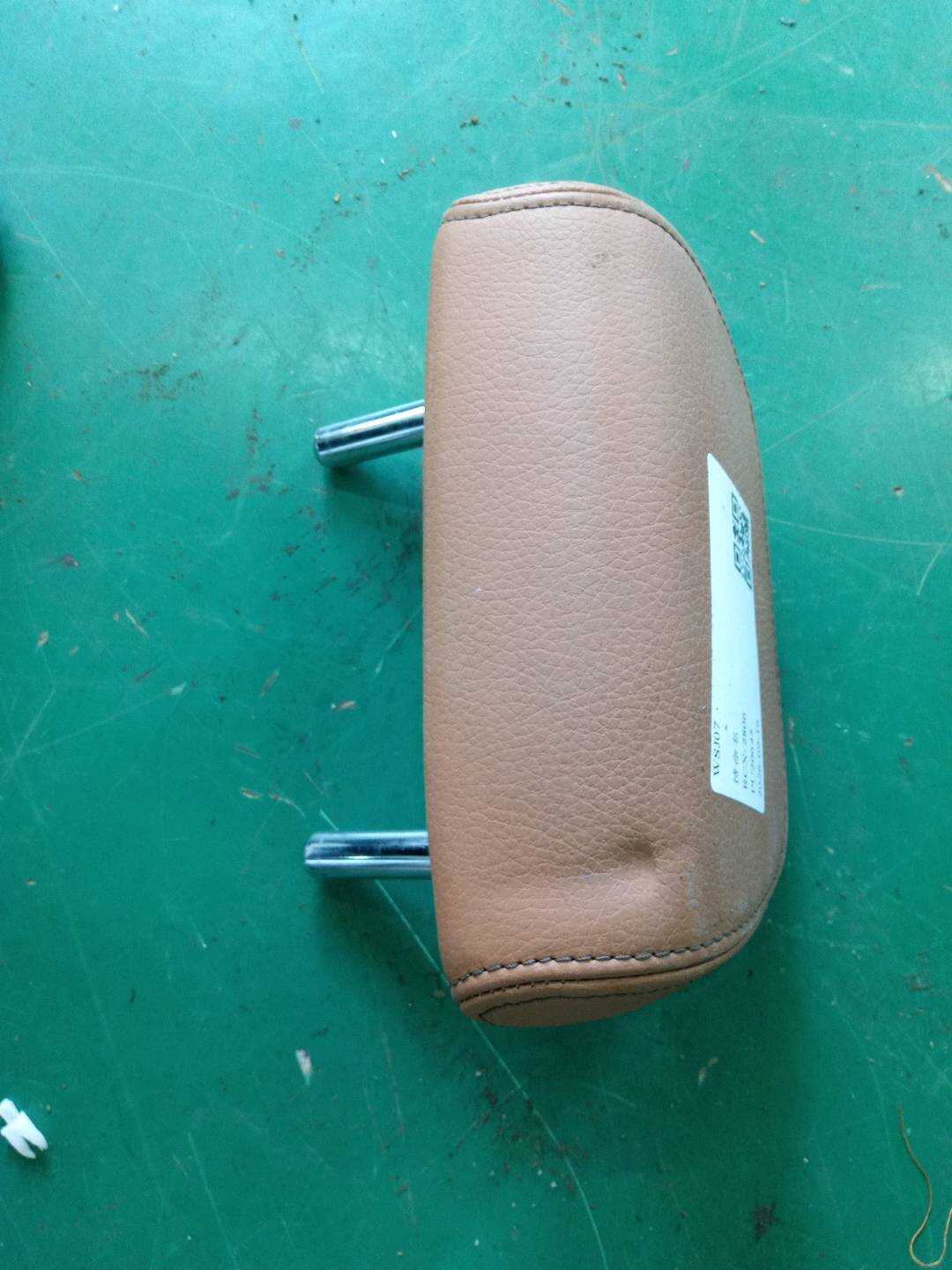 52207377367 Rear Seat Headrest, Center