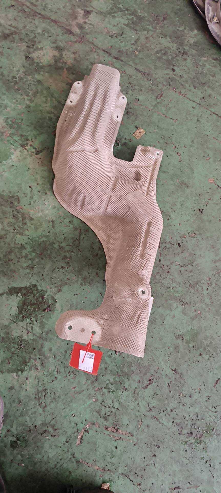 9804182480 Exhaust Pipe Heat Shield, Center