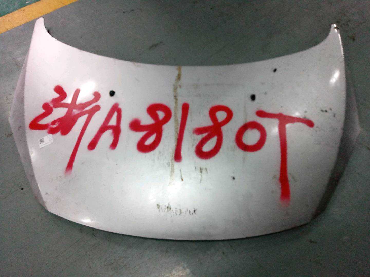 7901P9 Front Hood Assembly