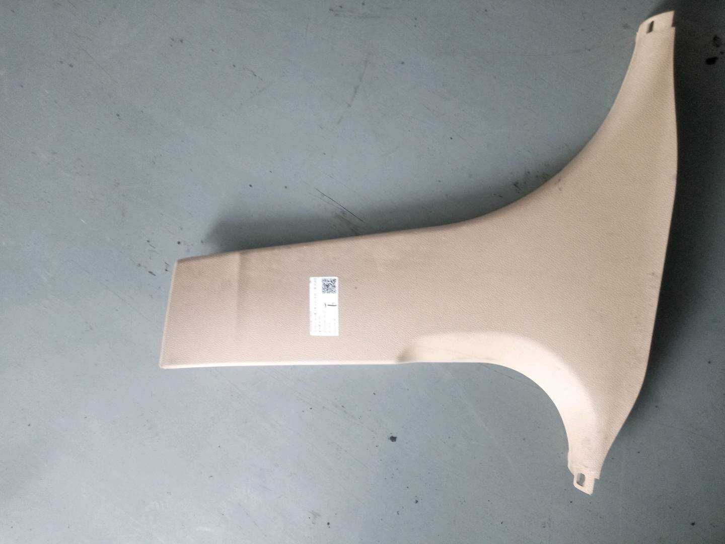5143728822351437288223 B-Pillar Inner Trim (Lower Left)