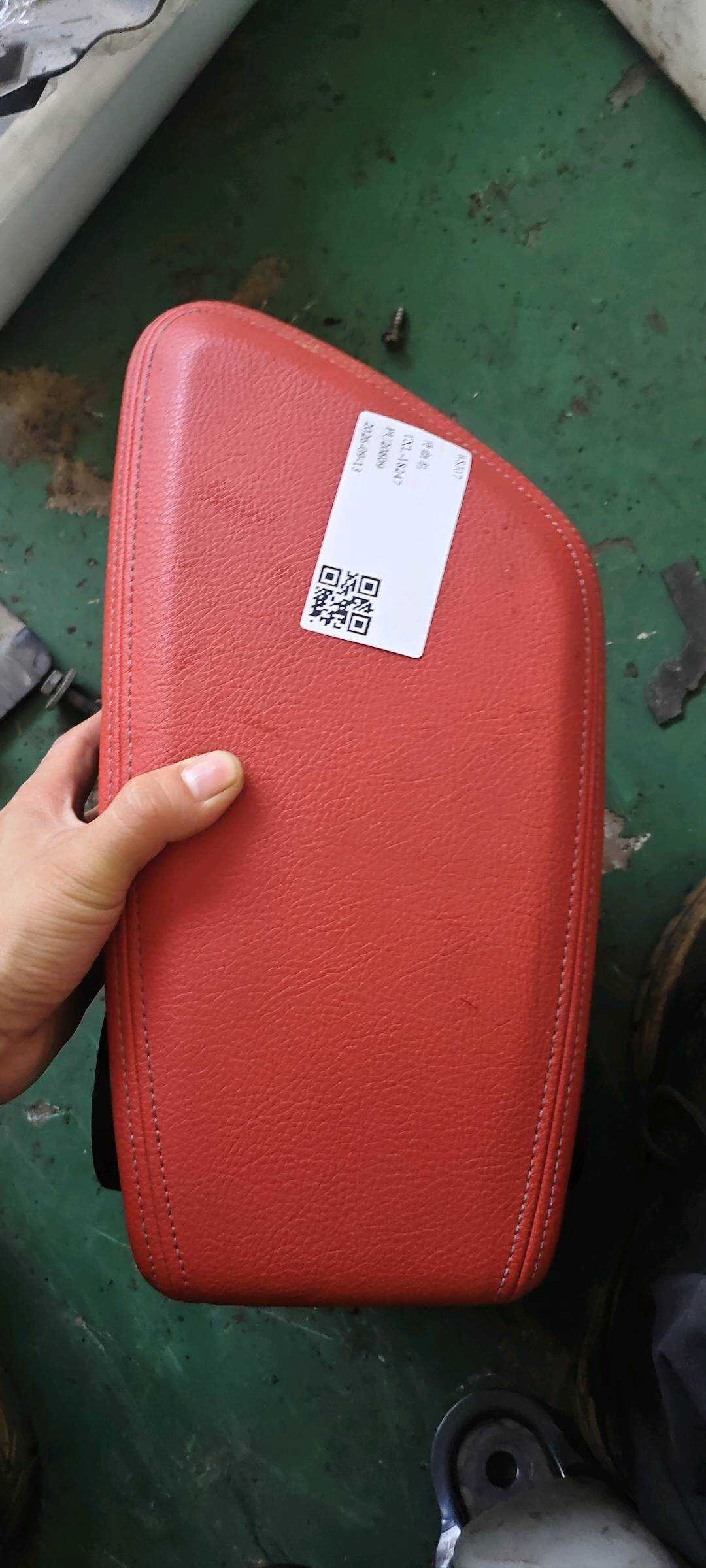 51166841176 Center Console Armrest