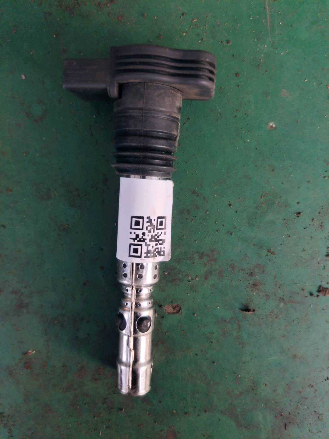 06A905115D Ignition Coil