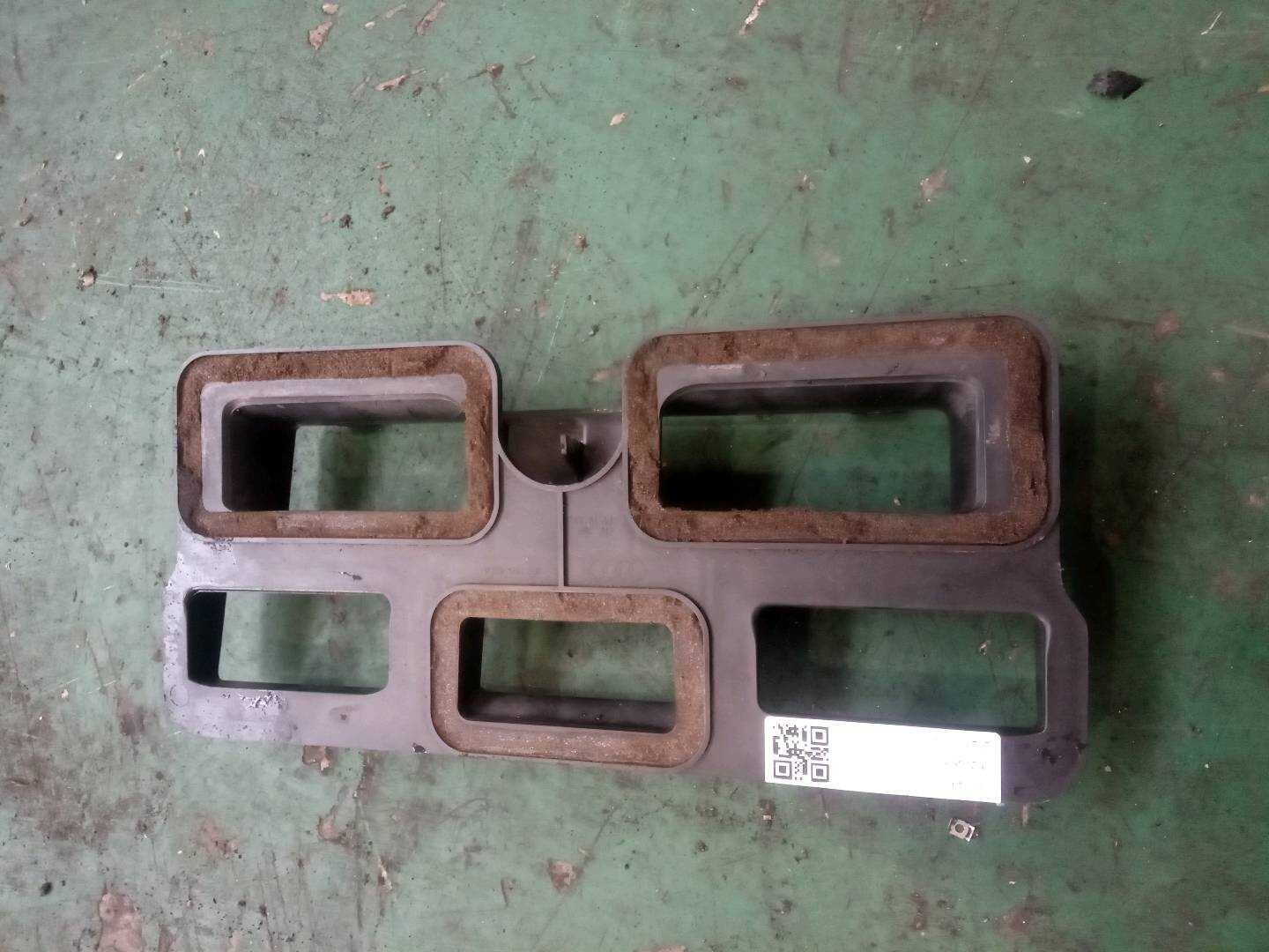 4F0858431A Intermediate Piece for Air Distributor Housing