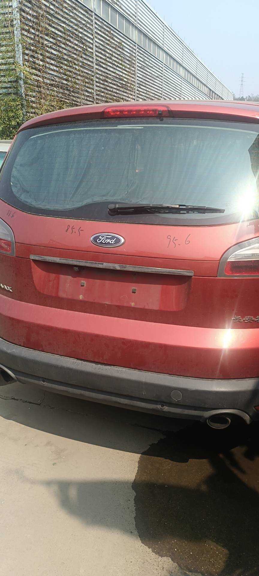 P7M21R40410AA 尾盖总成
