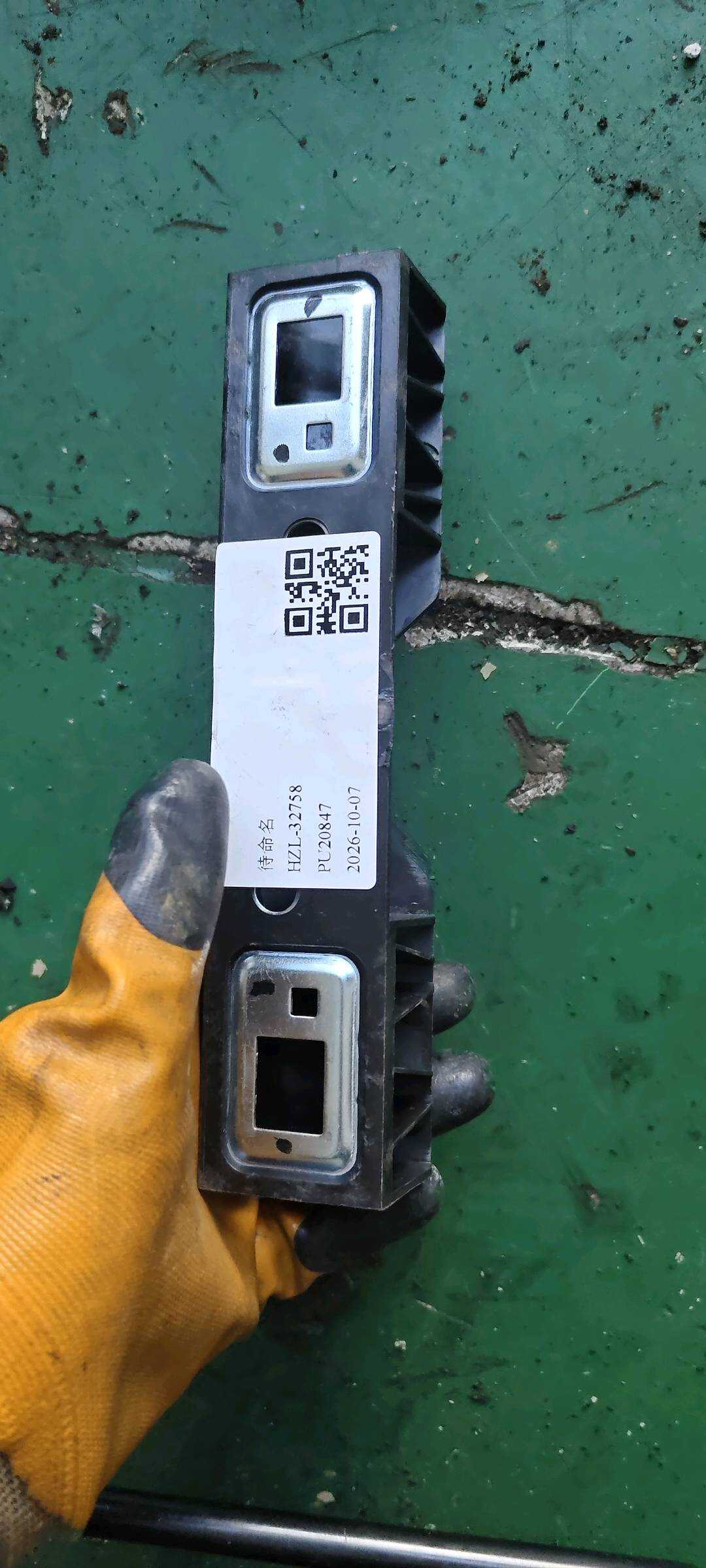 YL00422680 支承手柄隔套