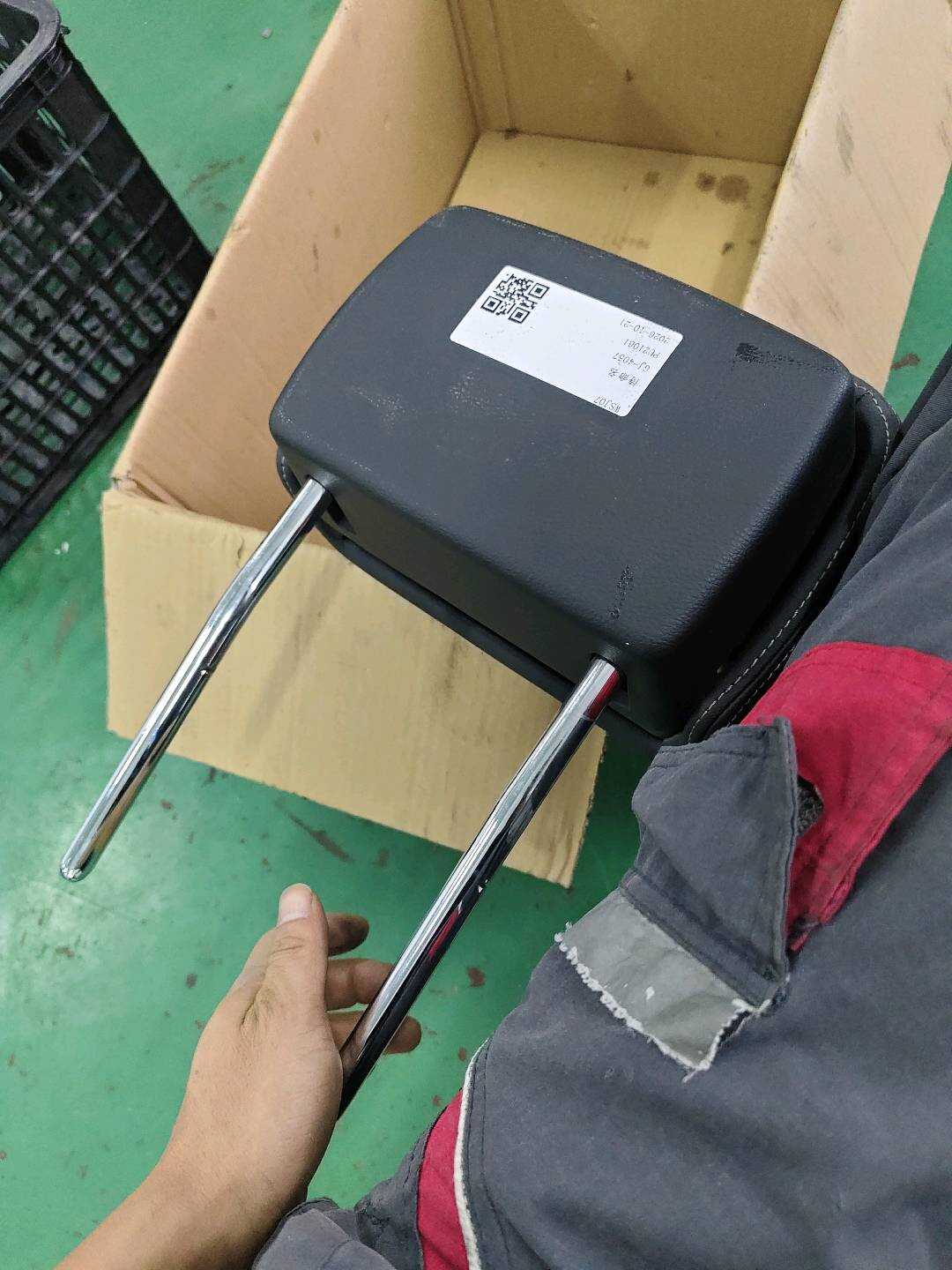 8WD881901AD Driver Seat Headrest