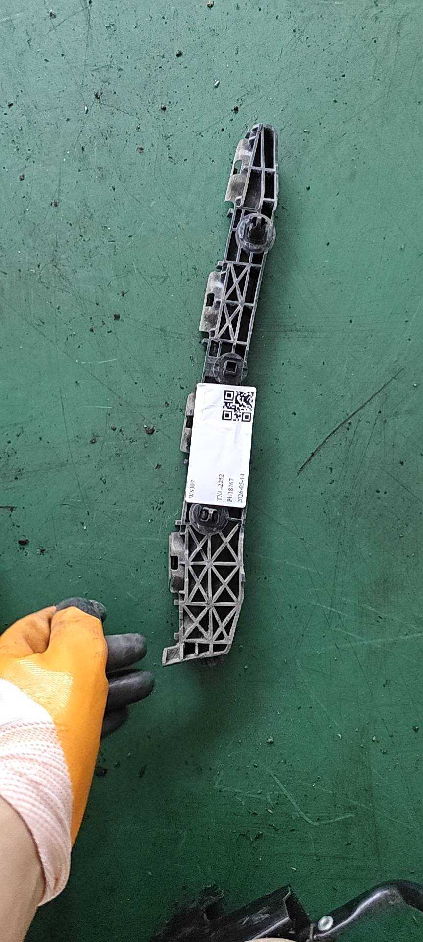 521550R020 后保险杠支架(右外)