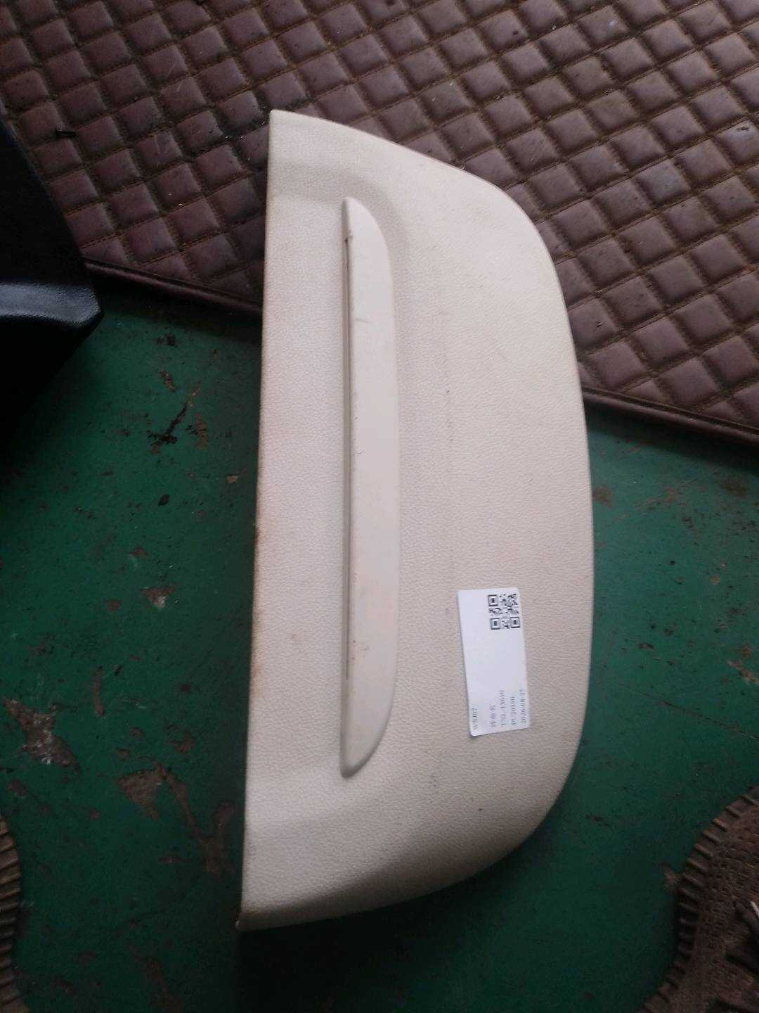 52107232159 副驾驶员座椅靠背骨架护面(上)