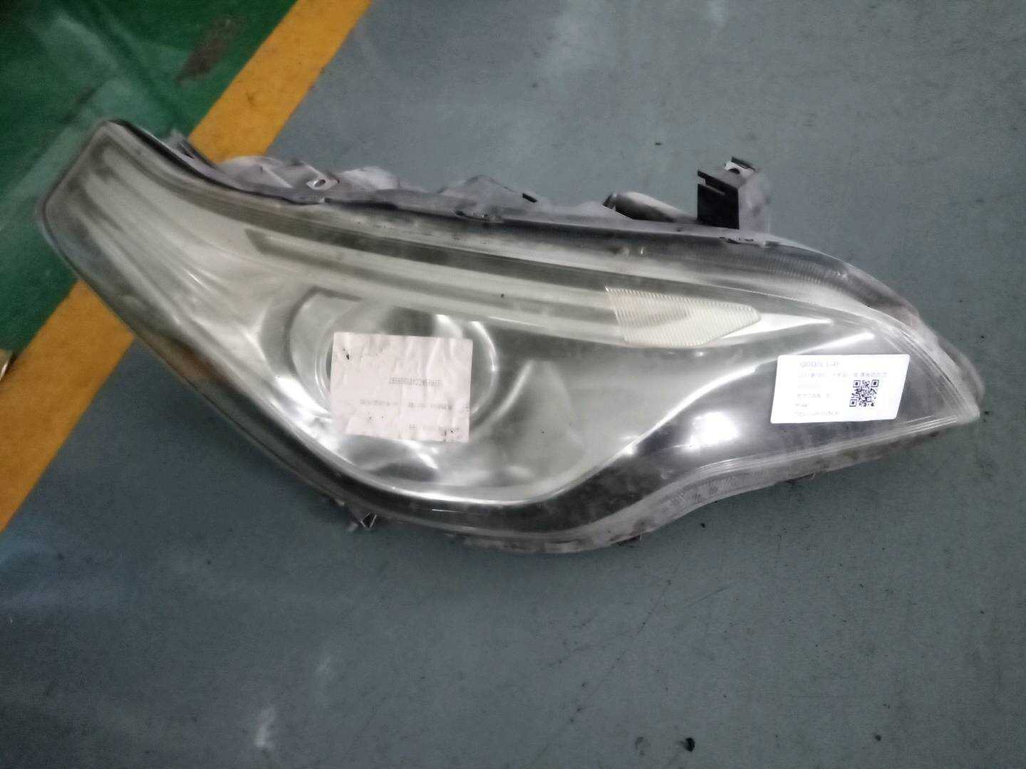 5BA051030P1 前大灯总成(右)
