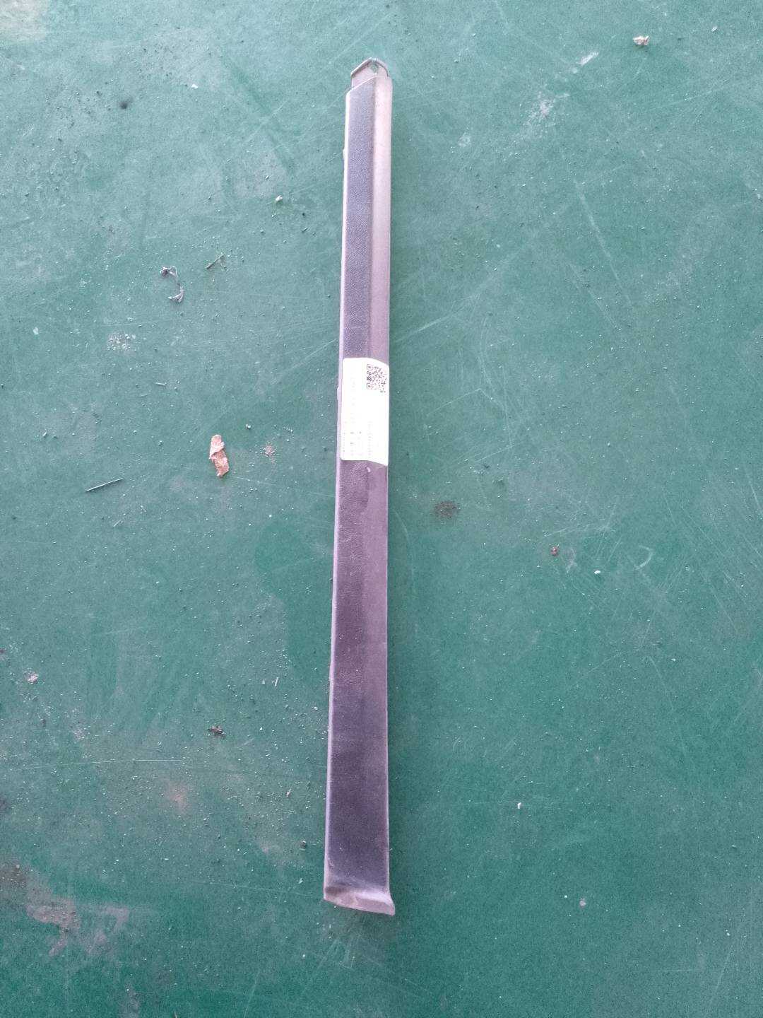 958559539009B9 底大边饰条（左后）
